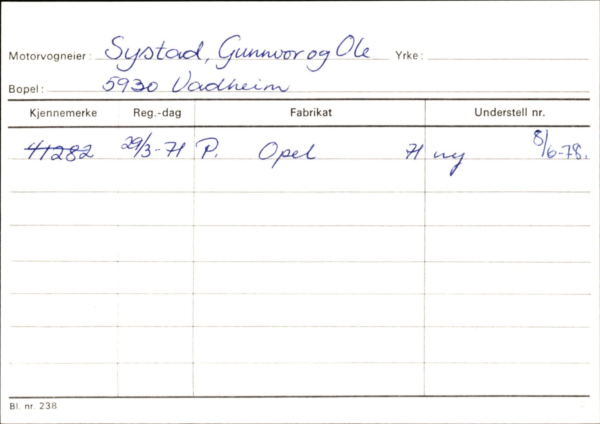 Statens vegvesen, Sogn og Fjordane vegkontor, AV/SAB-A-5301/4/F/L0131: Eigarregister Høyanger P-Å. Stryn S-Å, 1945-1975, p. 479