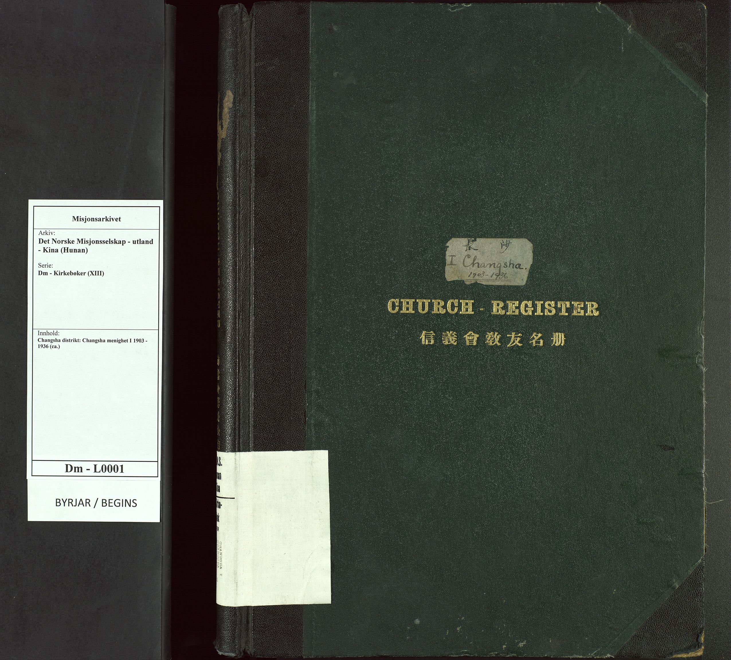 Det Norske Misjonsselskap - utland - Kina (Hunan), VID/MA-A-1065/Dm/L0001: Parish register (official) no. 46, 1903-1936