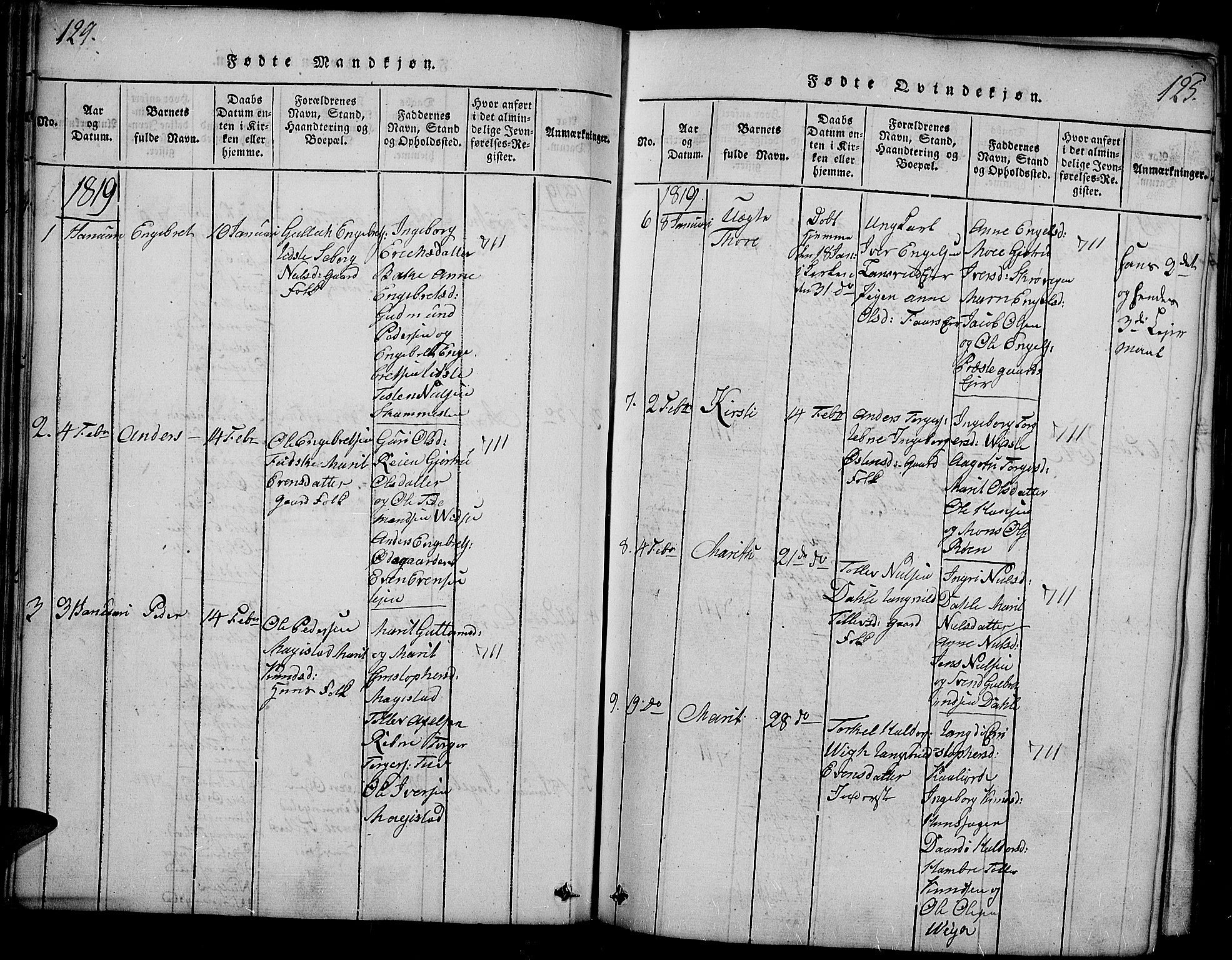 Slidre prestekontor, AV/SAH-PREST-134/H/Ha/Haa/L0002: Parish register (official) no. 2, 1814-1830, p. 124-125
