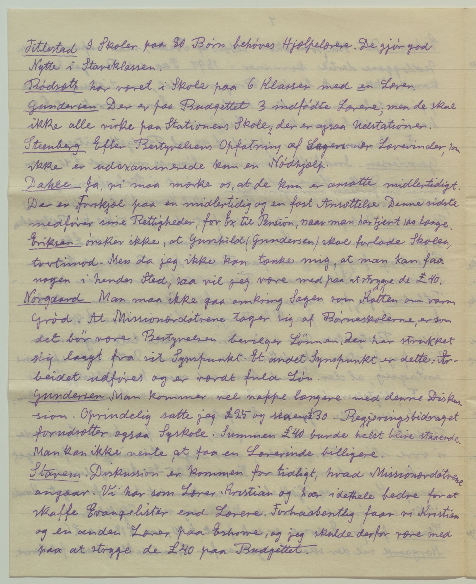 Det Norske Misjonsselskap - hovedadministrasjonen, VID/MA-A-1045/D/Da/Daa/L0041/0013: Konferansereferat og årsberetninger / Konferansereferat fra Sør-Afrika., 1897