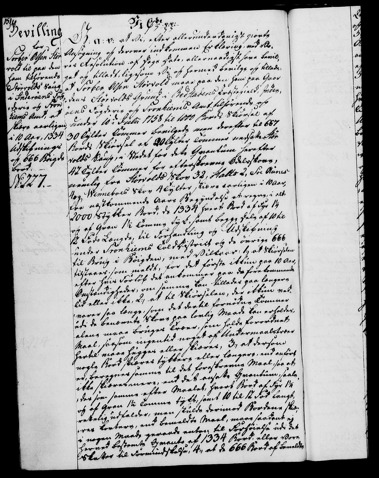 Rentekammeret, Kammerkanselliet, RA/EA-3111/G/Gg/Gga/L0015: Norsk ekspedisjonsprotokoll med register (merket RK 53.15), 1790-1791, p. 151