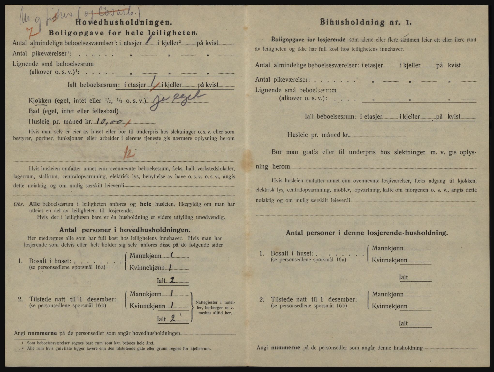 SATØ, 1920 census for Vardø, 1920, p. 1134