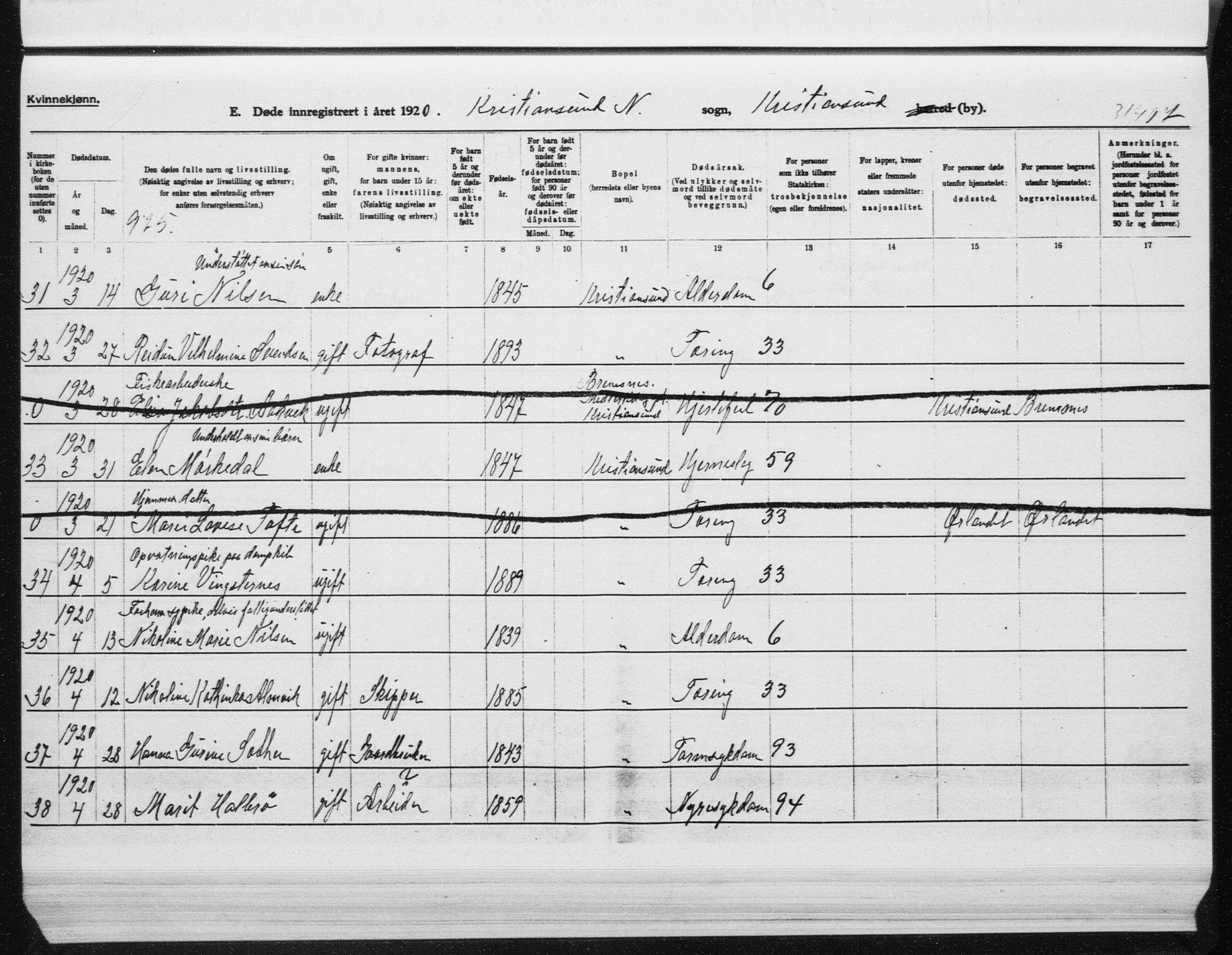 Ministerialprotokoller, klokkerbøker og fødselsregistre - Møre og Romsdal, AV/SAT-A-1454/572/L0863: Parish register (official) no. 572D07, 1917-1935