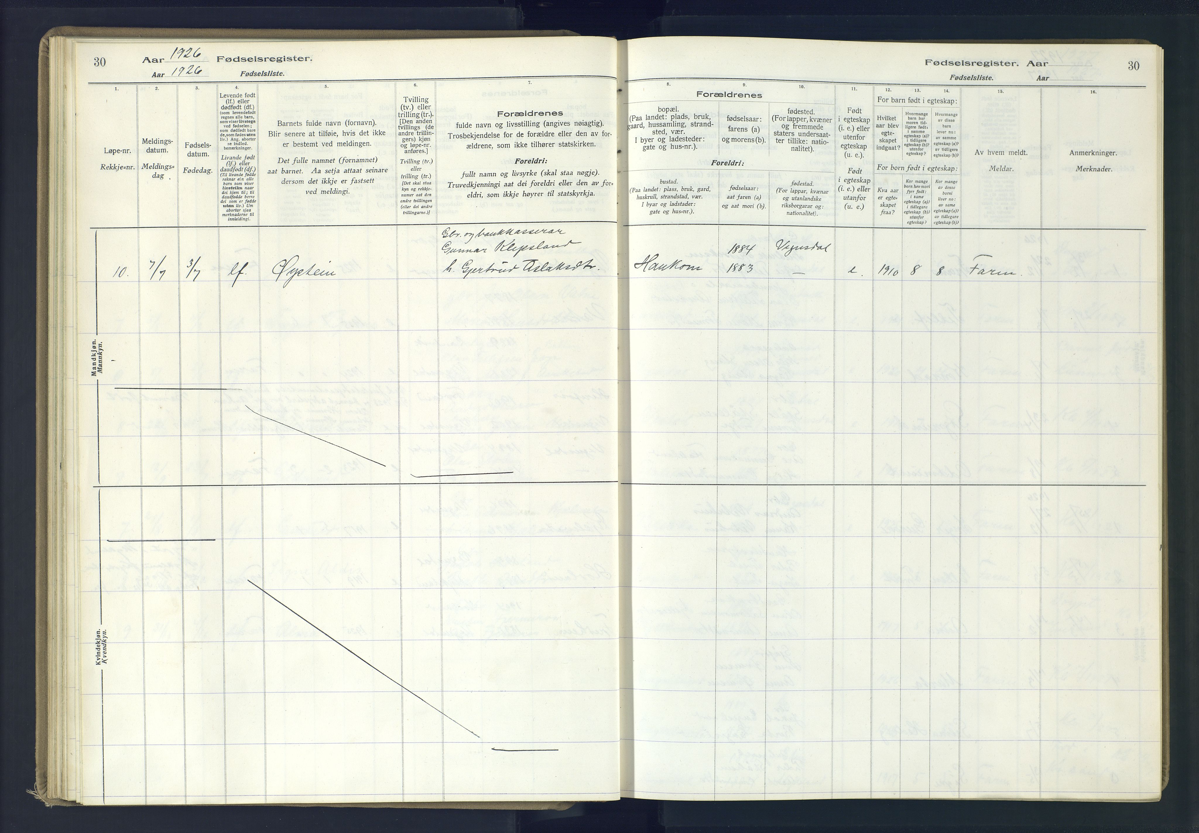 Herefoss sokneprestkontor, AV/SAK-1111-0019/J/Ja/L0002: Birth register no. II.6.11, 1916-1982, p. 30