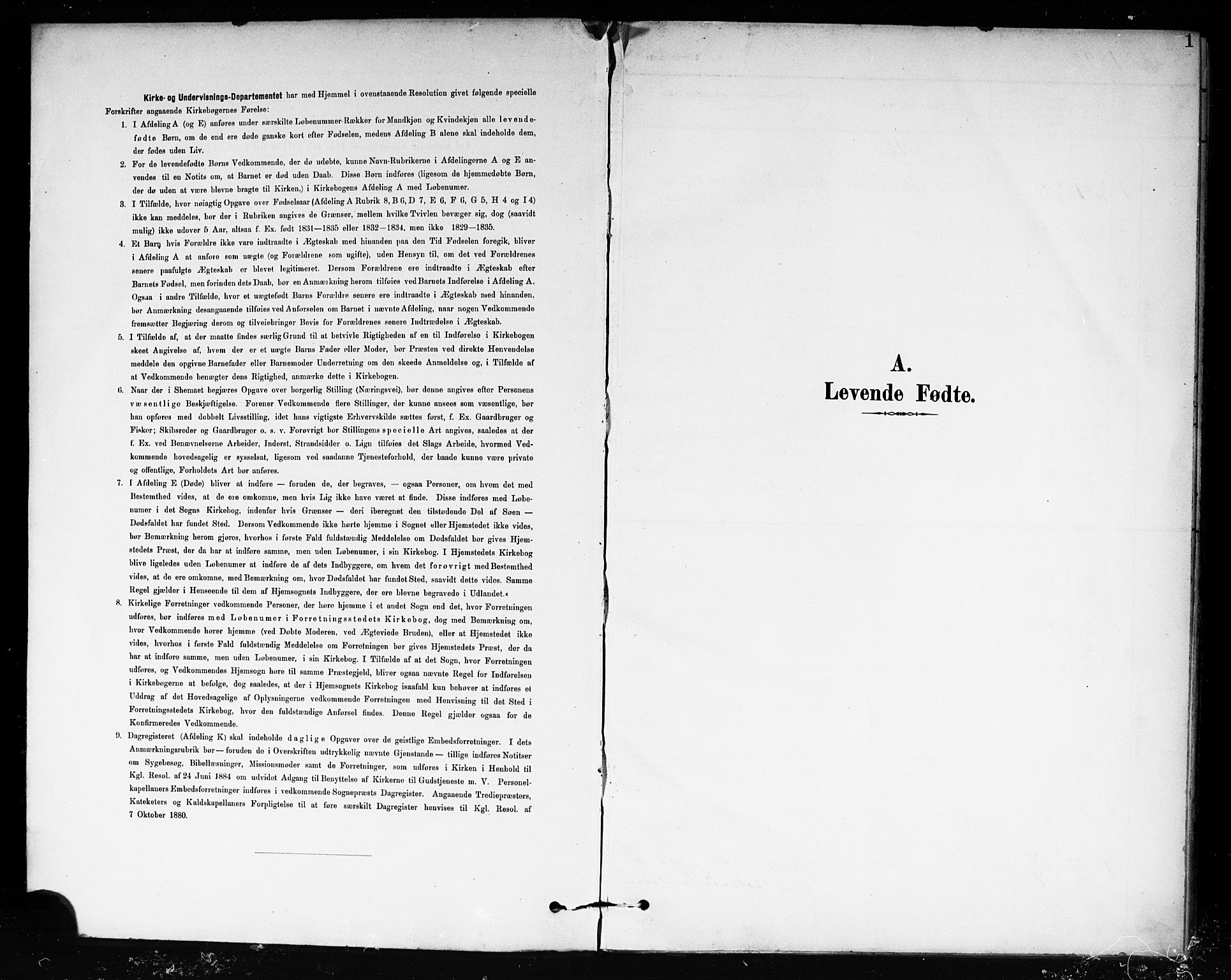 Fet prestekontor Kirkebøker, SAO/A-10370a/F/Fb/L0002: Parish register (official) no. II 2, 1892-1904, p. 1
