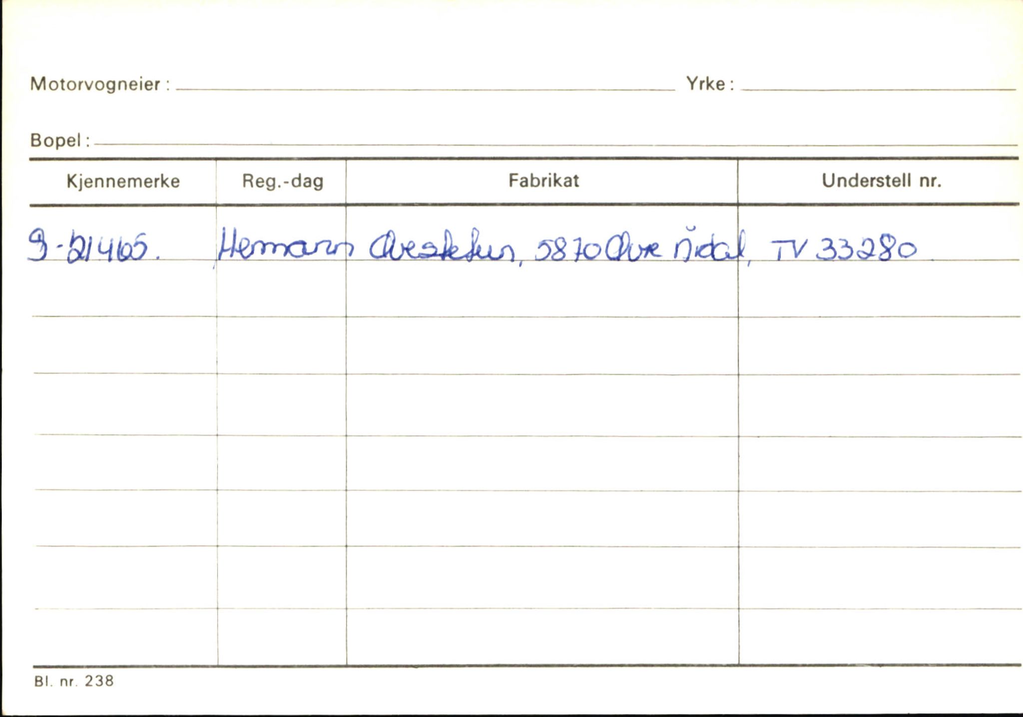 Statens vegvesen, Sogn og Fjordane vegkontor, AV/SAB-A-5301/4/F/L0145: Registerkort Vågsøy S-Å. Årdal I-P, 1945-1975, p. 897