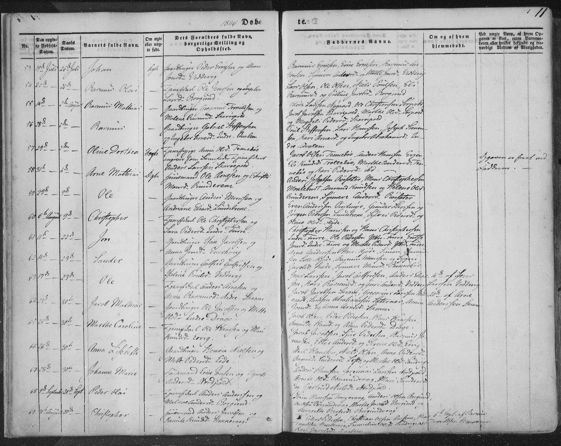 Selje sokneprestembete, SAB/A-99938/H/Ha/Haa/Haaa: Parish register (official) no. A 10, 1844-1858, p. 11