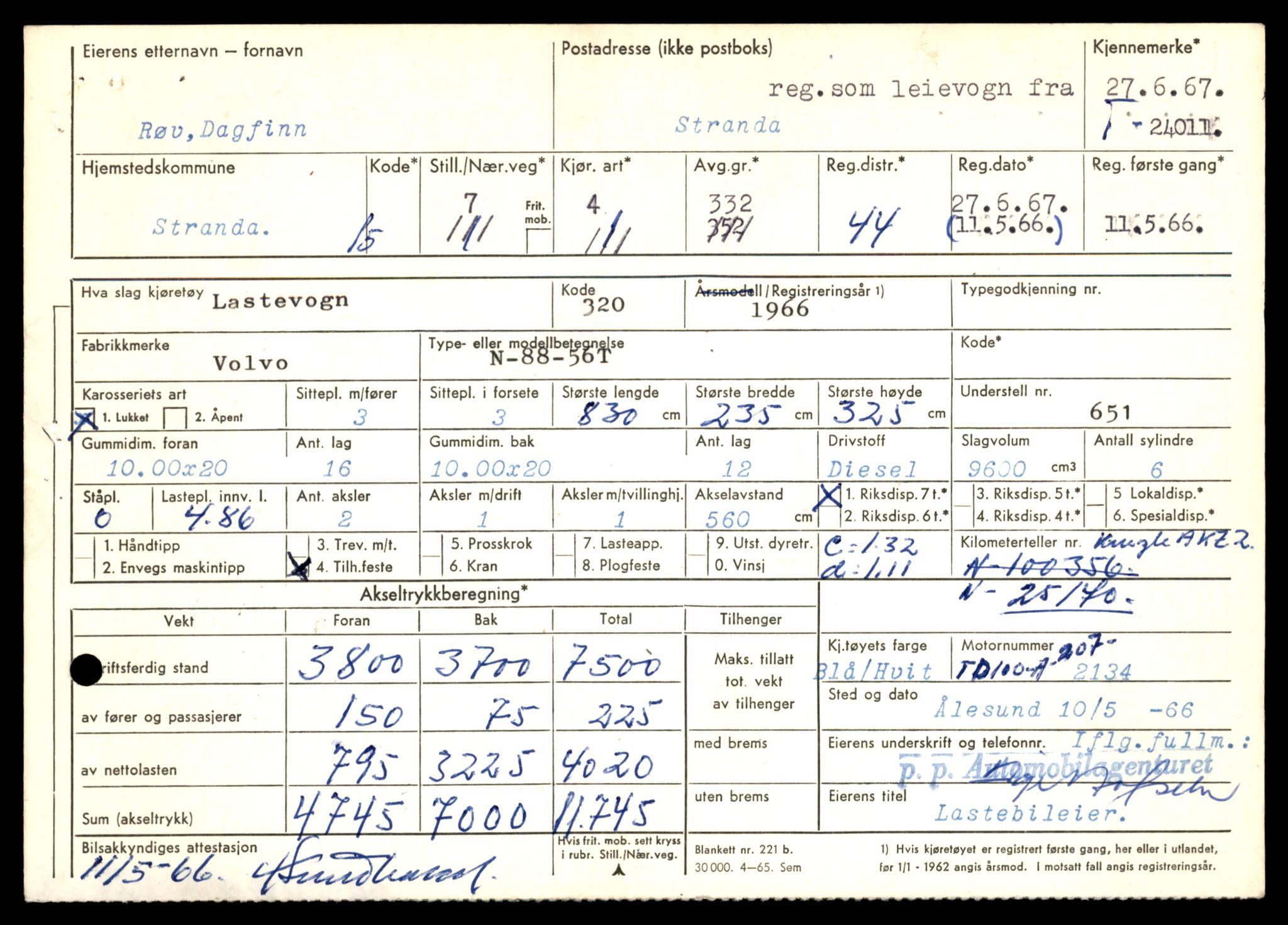 Møre og Romsdal vegkontor - Ålesund trafikkstasjon, AV/SAT-A-4099/F/Fe/L0033: Registreringskort for kjøretøy T 12151 - T 12474, 1927-1998, p. 2831