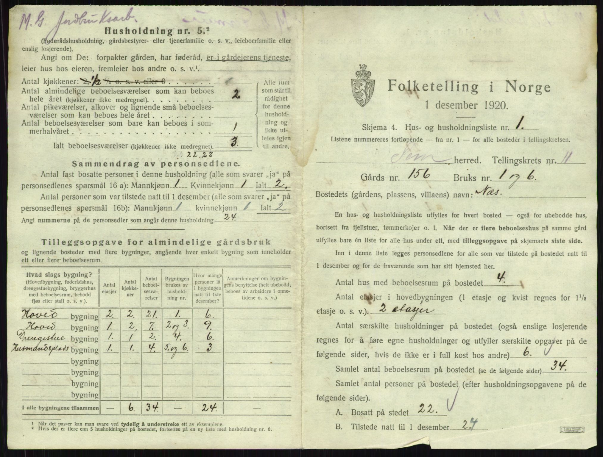 SAKO, 1920 census for Sem, 1920, p. 2232