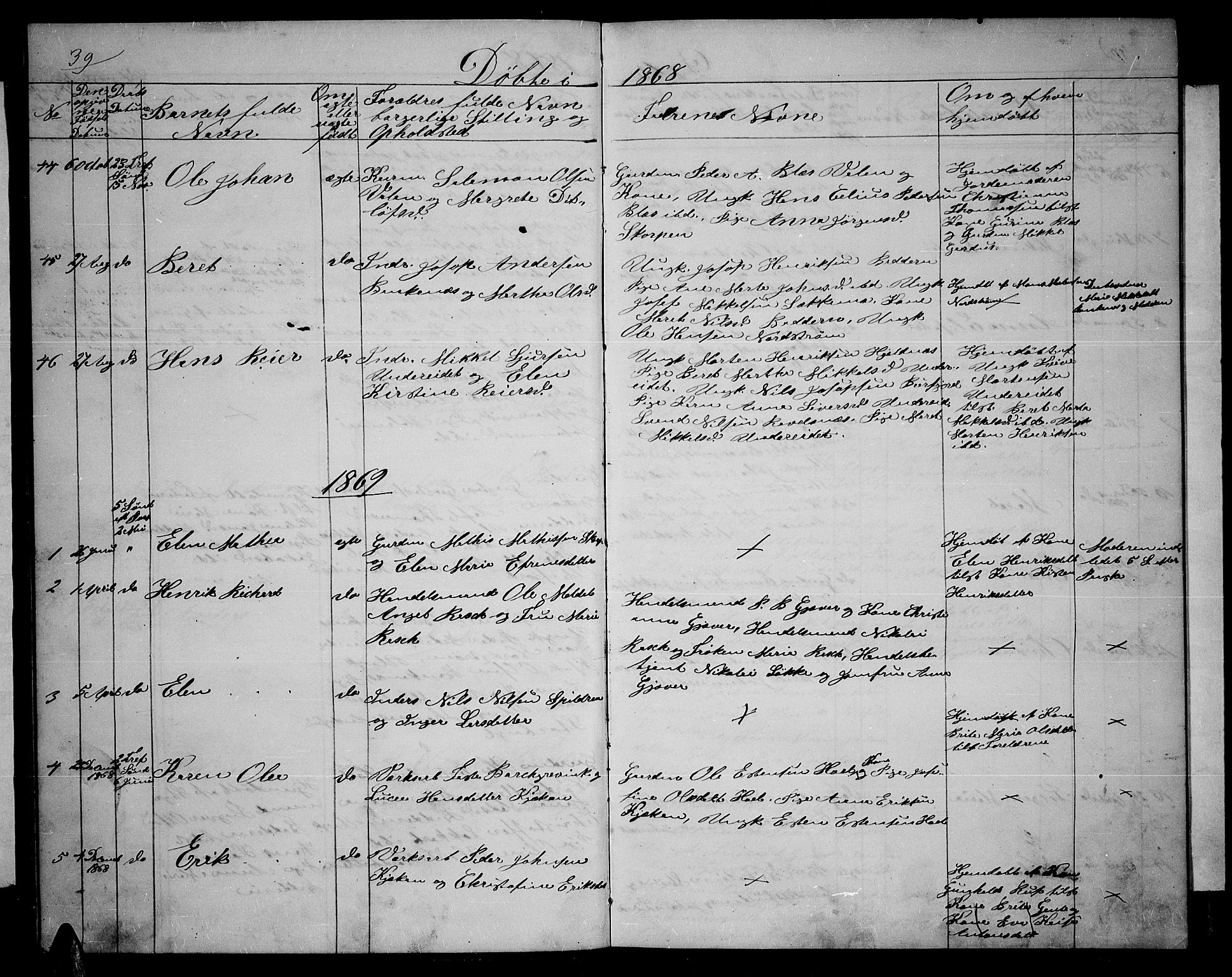 Skjervøy sokneprestkontor, SATØ/S-1300/H/Ha/Hab/L0013klokker: Parish register (copy) no. 13, 1862-1870, p. 39