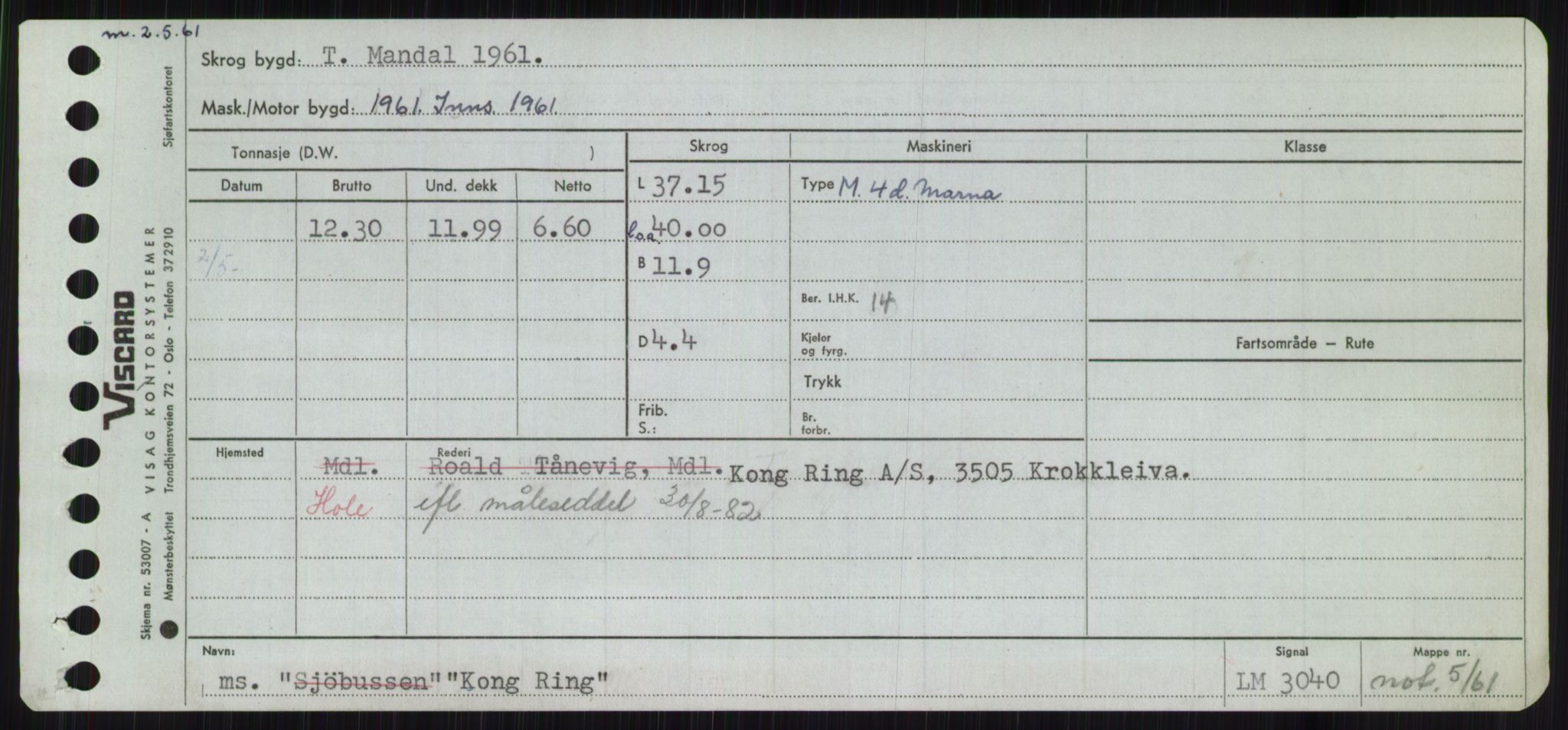 Sjøfartsdirektoratet med forløpere, Skipsmålingen, RA/S-1627/H/Ha/L0003/0002: Fartøy, Hilm-Mar / Fartøy, Kom-Mar, p. 11