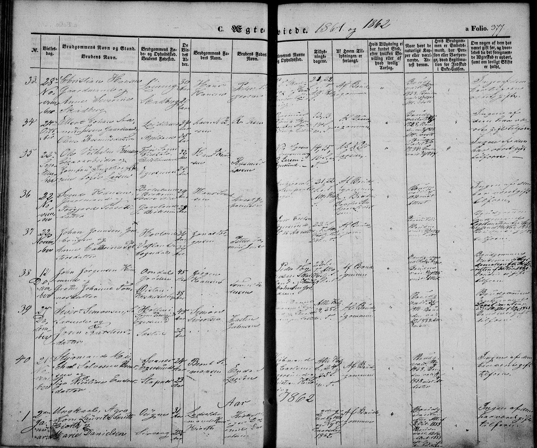 Eigersund sokneprestkontor, SAST/A-101807/S08/L0013: Parish register (official) no. A 12.2, 1850-1865, p. 377