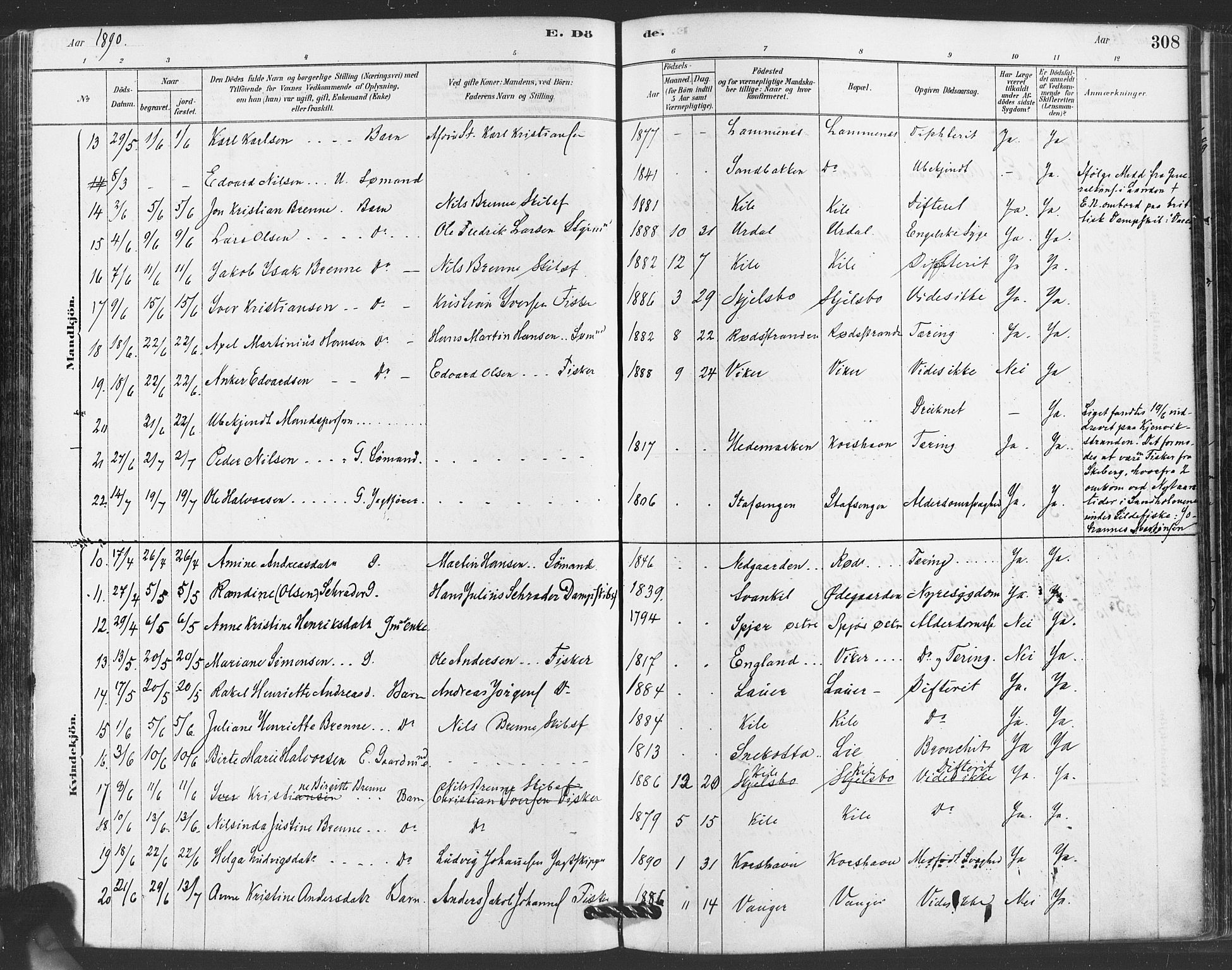 Hvaler prestekontor Kirkebøker, AV/SAO-A-2001/F/Fa/L0008: Parish register (official) no. I 8, 1878-1895, p. 308