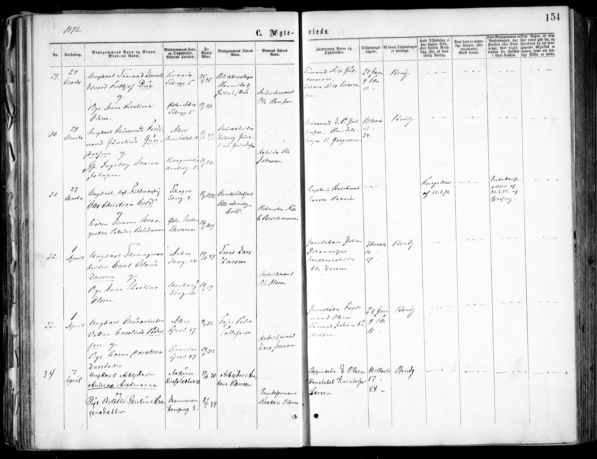 Oslo domkirke Kirkebøker, SAO/A-10752/F/Fa/L0021: Parish register (official) no. 21, 1865-1884, p. 154