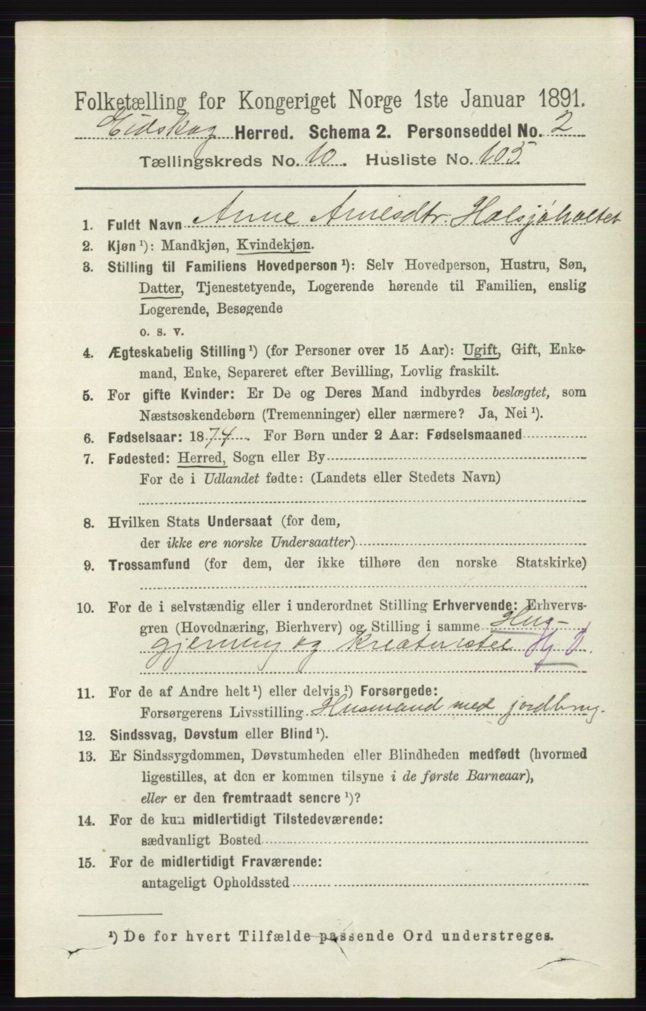 RA, 1891 census for 0420 Eidskog, 1891, p. 6701