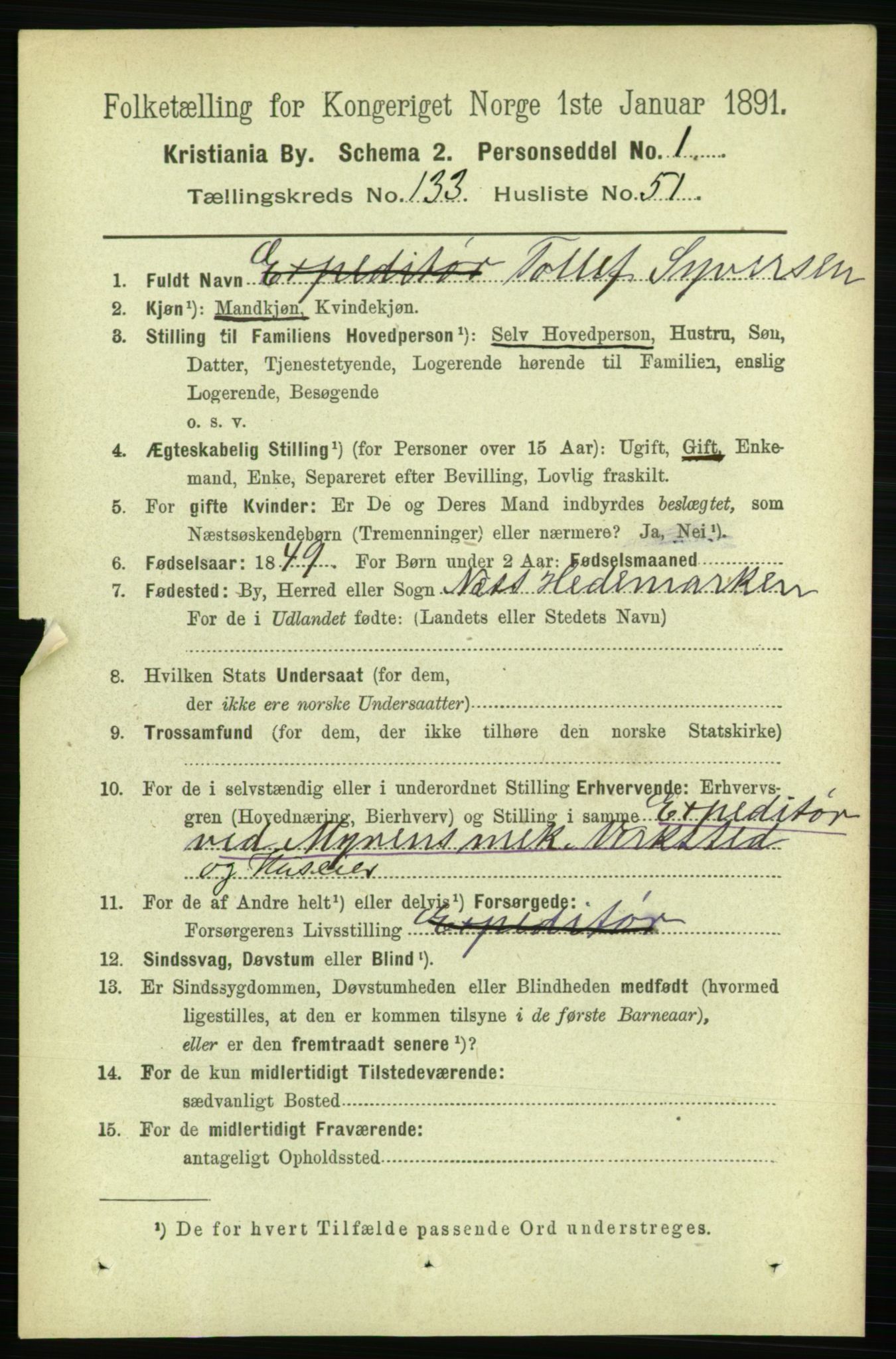 RA, 1891 census for 0301 Kristiania, 1891, p. 73317