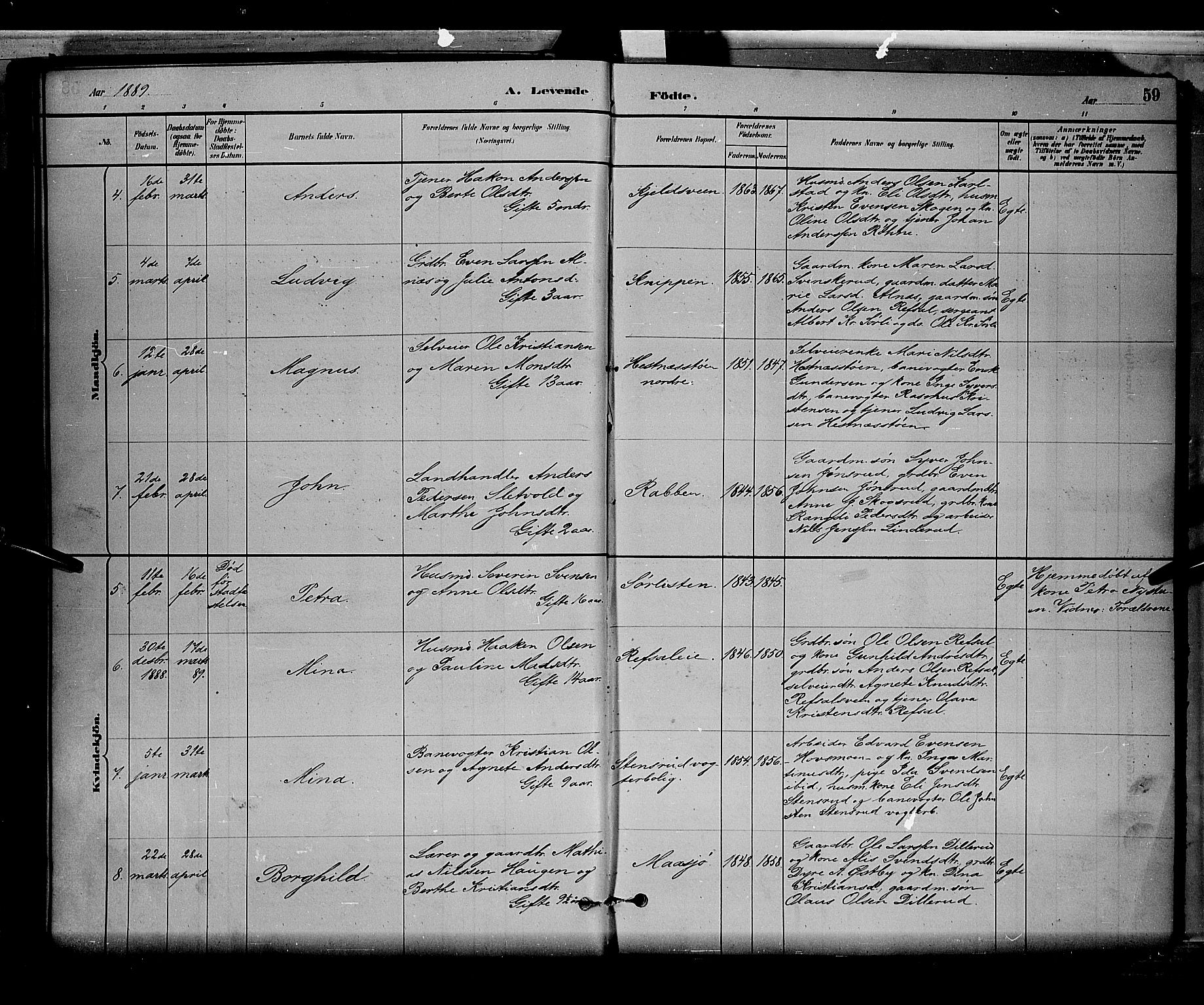 Stange prestekontor, AV/SAH-PREST-002/L/L0008: Parish register (copy) no. 8, 1882-1895, p. 59