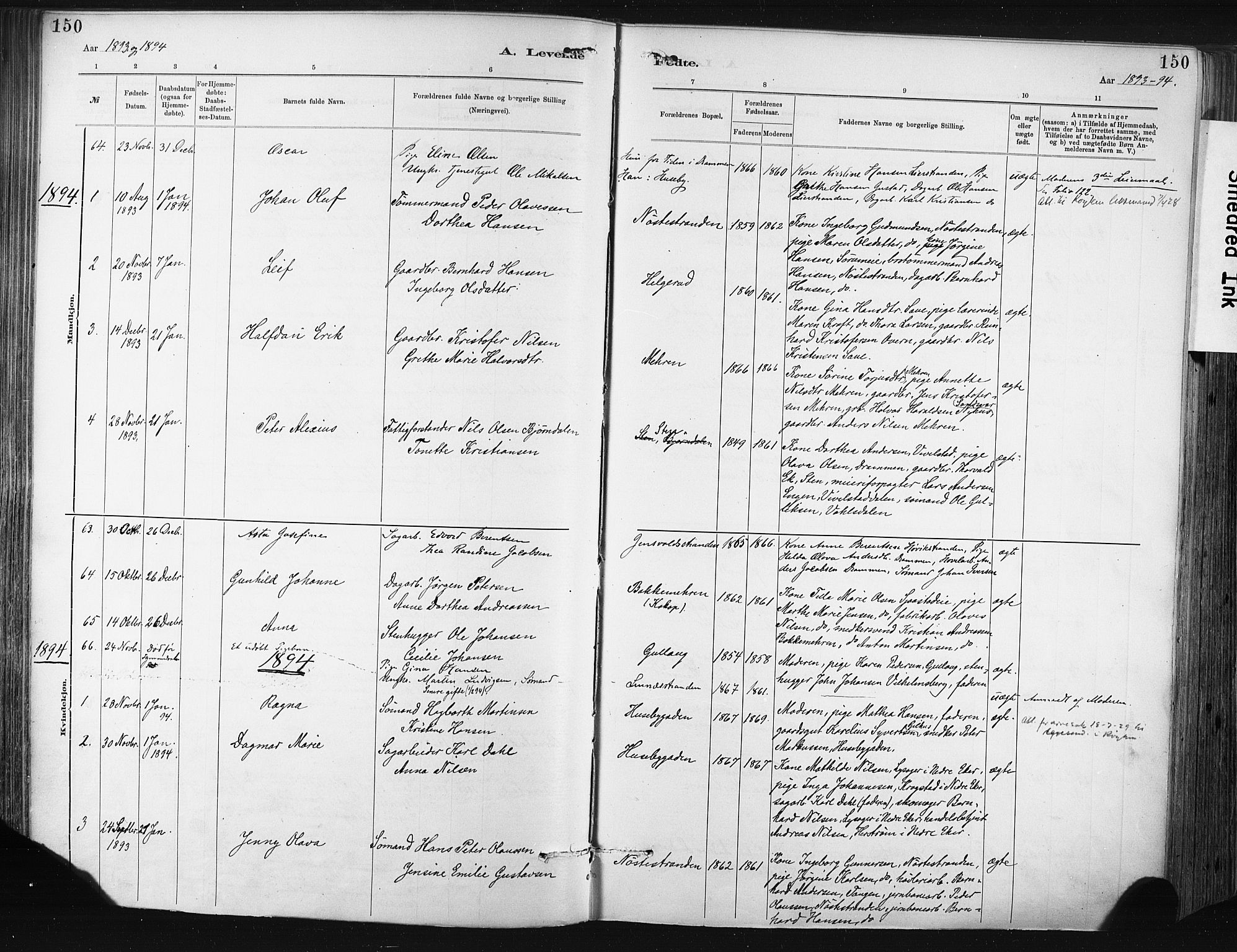 Lier kirkebøker, SAKO/A-230/F/Fa/L0015: Parish register (official) no. I 15, 1883-1894, p. 150