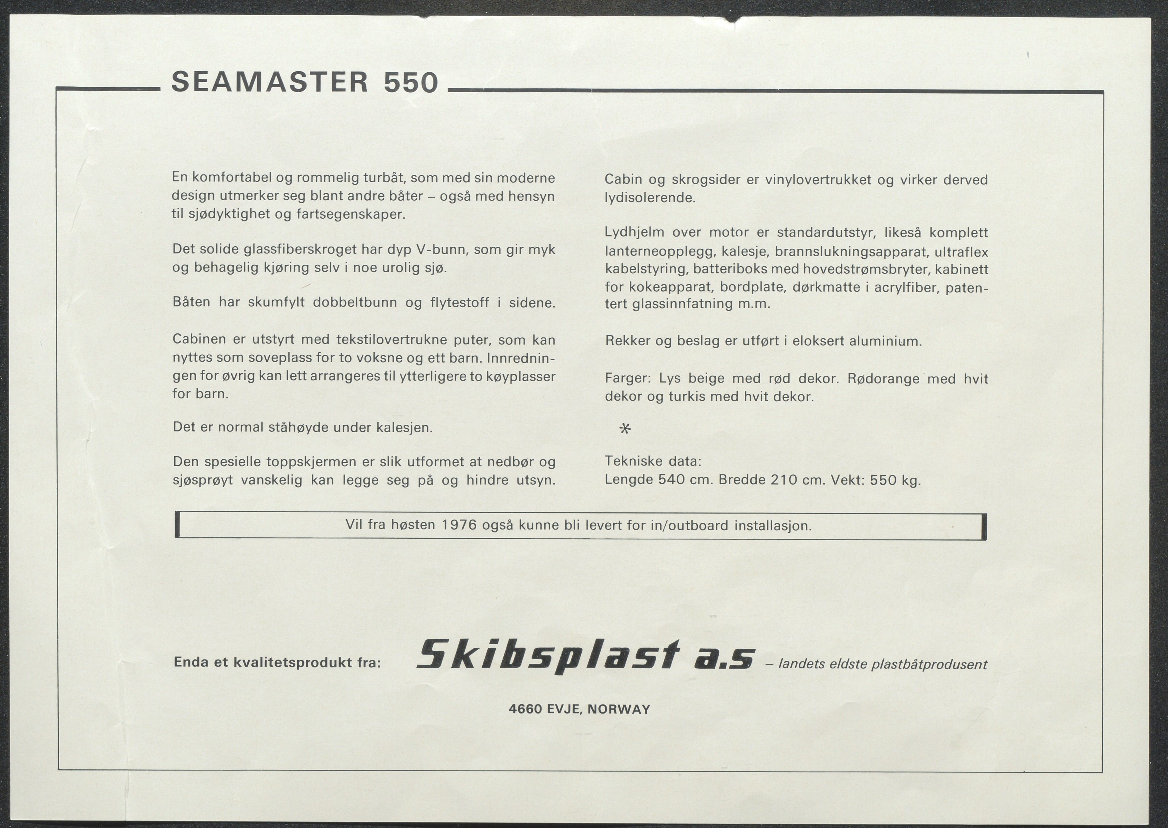 Skibsplast, AAKS/PA-2968/01/X/X01/L0002/0008: Brosjyrer / Seamaster 550 (1976-1983), 1976-1983