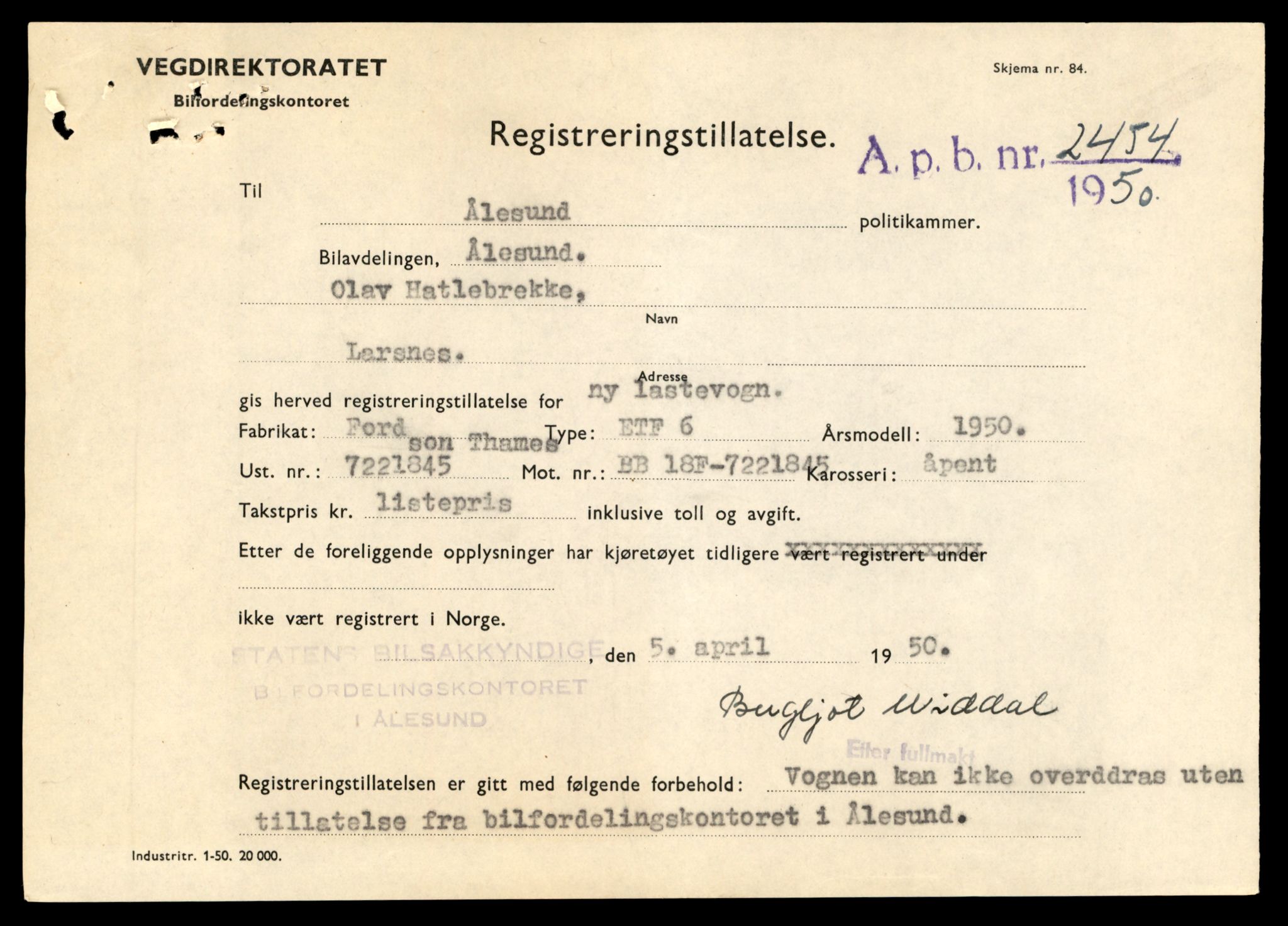 Møre og Romsdal vegkontor - Ålesund trafikkstasjon, AV/SAT-A-4099/F/Fe/L0033: Registreringskort for kjøretøy T 12151 - T 12474, 1927-1998, p. 1769