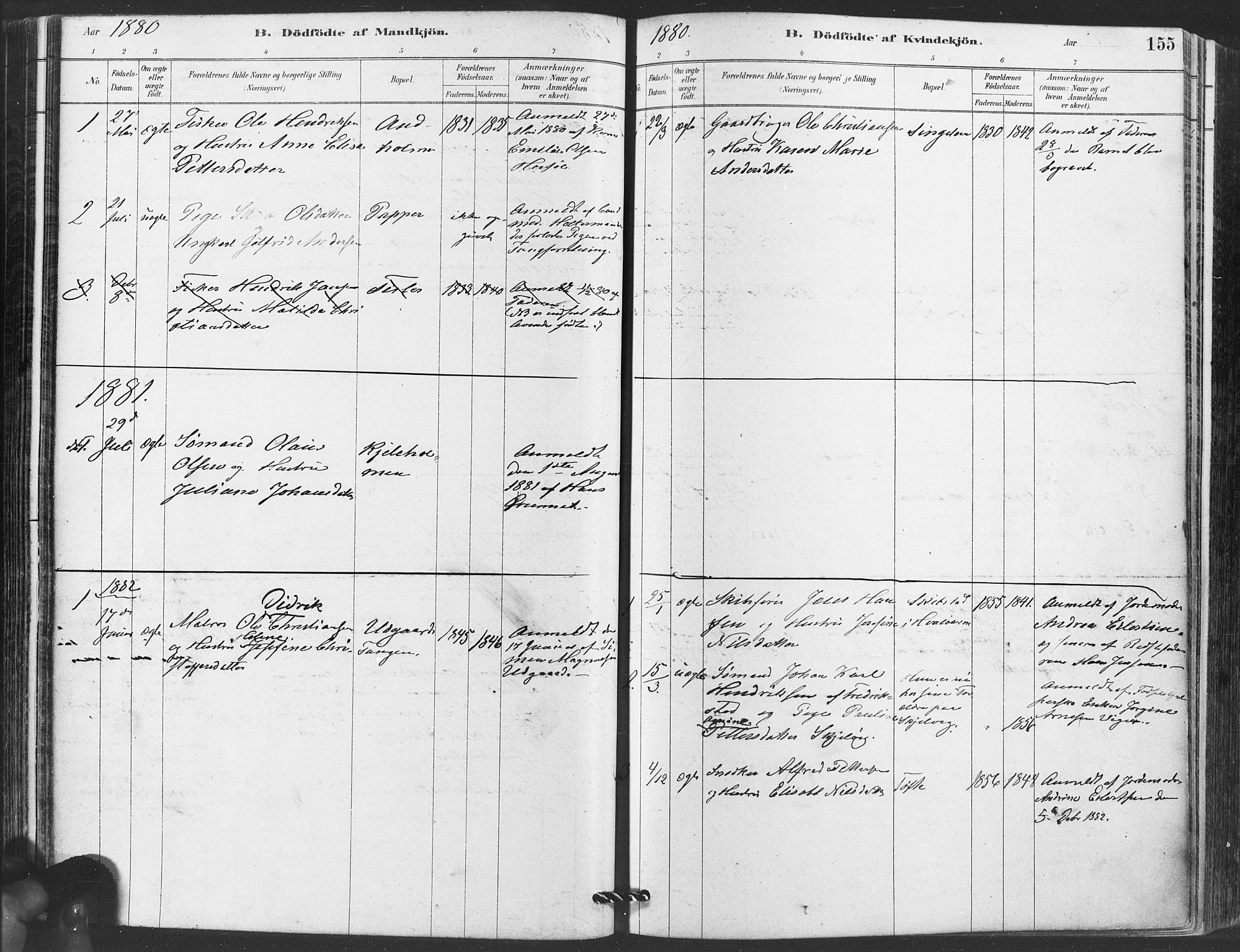 Hvaler prestekontor Kirkebøker, AV/SAO-A-2001/F/Fa/L0008: Parish register (official) no. I 8, 1878-1895, p. 155