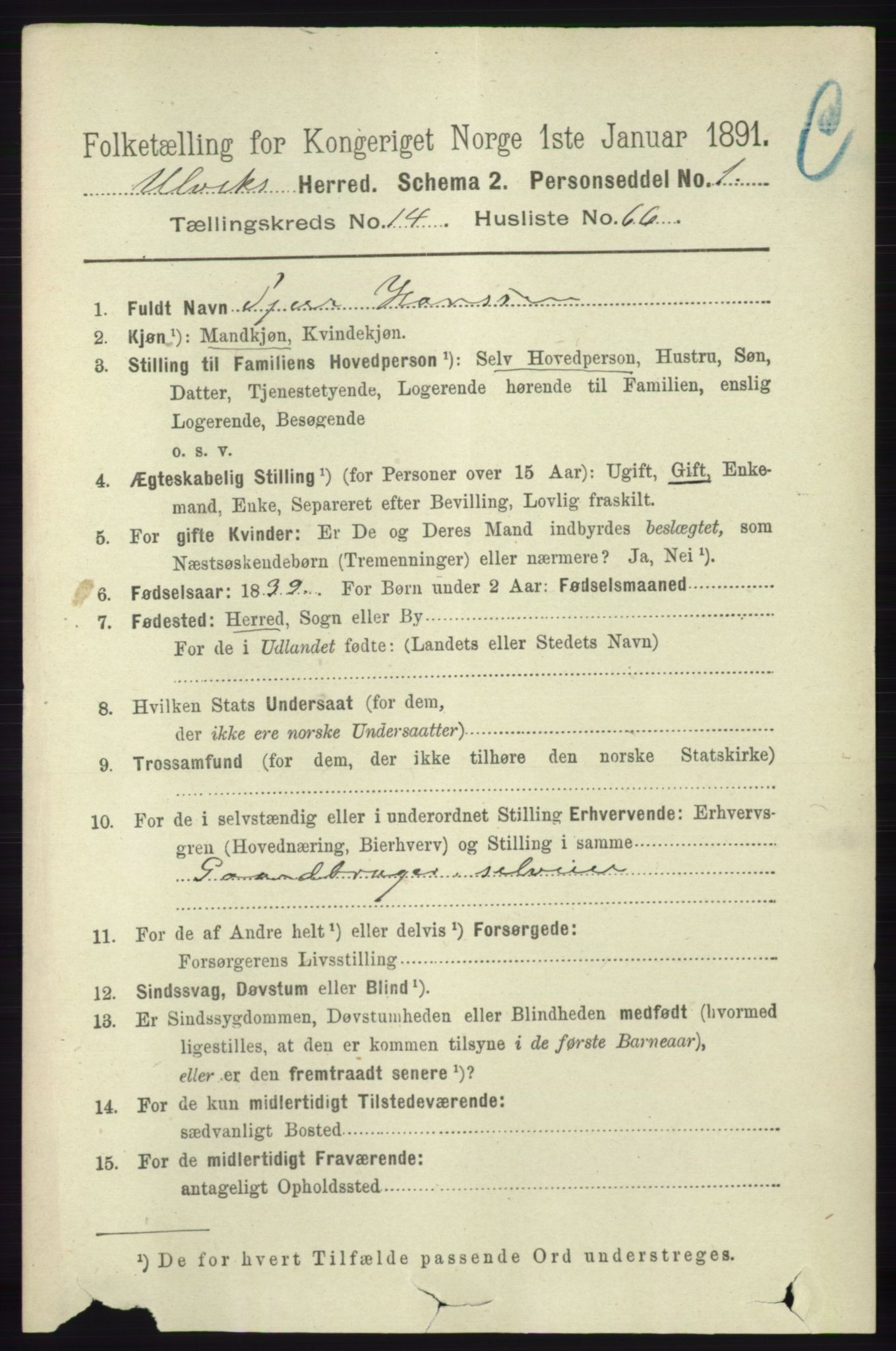 RA, 1891 census for 1233 Ulvik, 1891, p. 4577