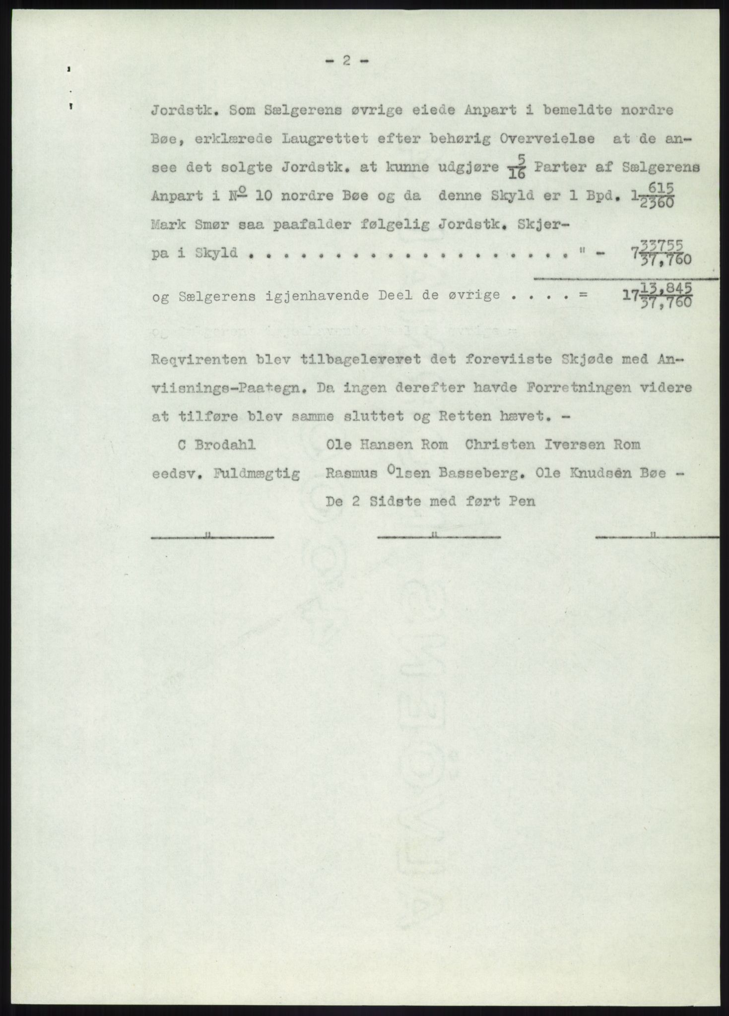 Statsarkivet i Kongsberg, AV/SAKO-A-0001, 1944-1954, p. 177