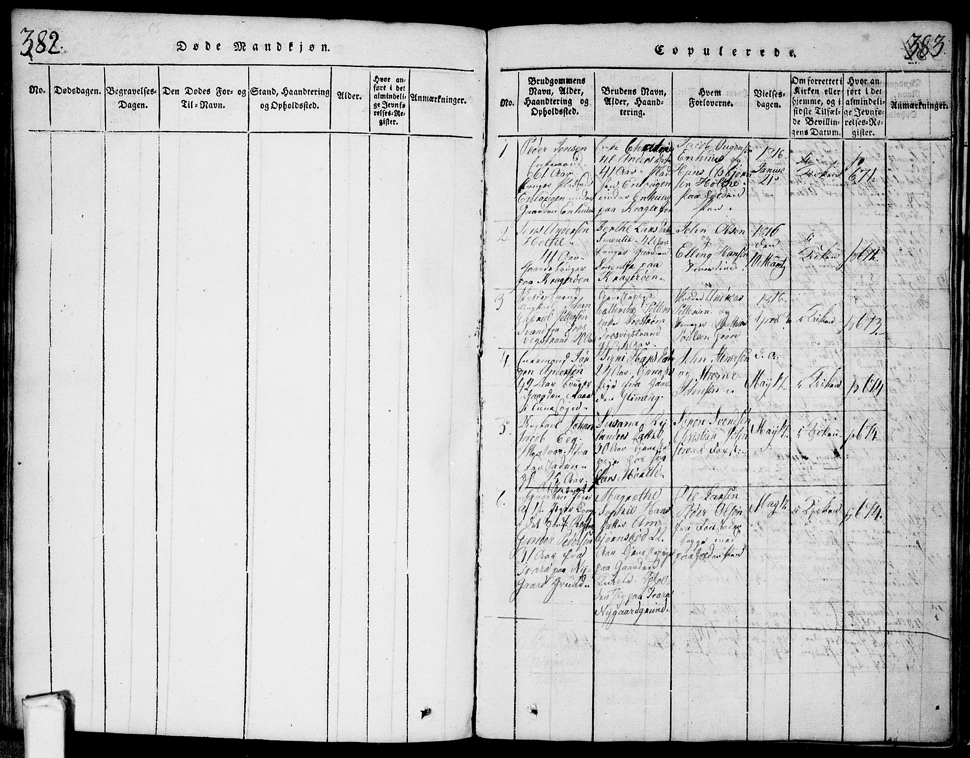 Glemmen prestekontor Kirkebøker, SAO/A-10908/F/Fa/L0004: Parish register (official) no. 4, 1816-1838, p. 382-383