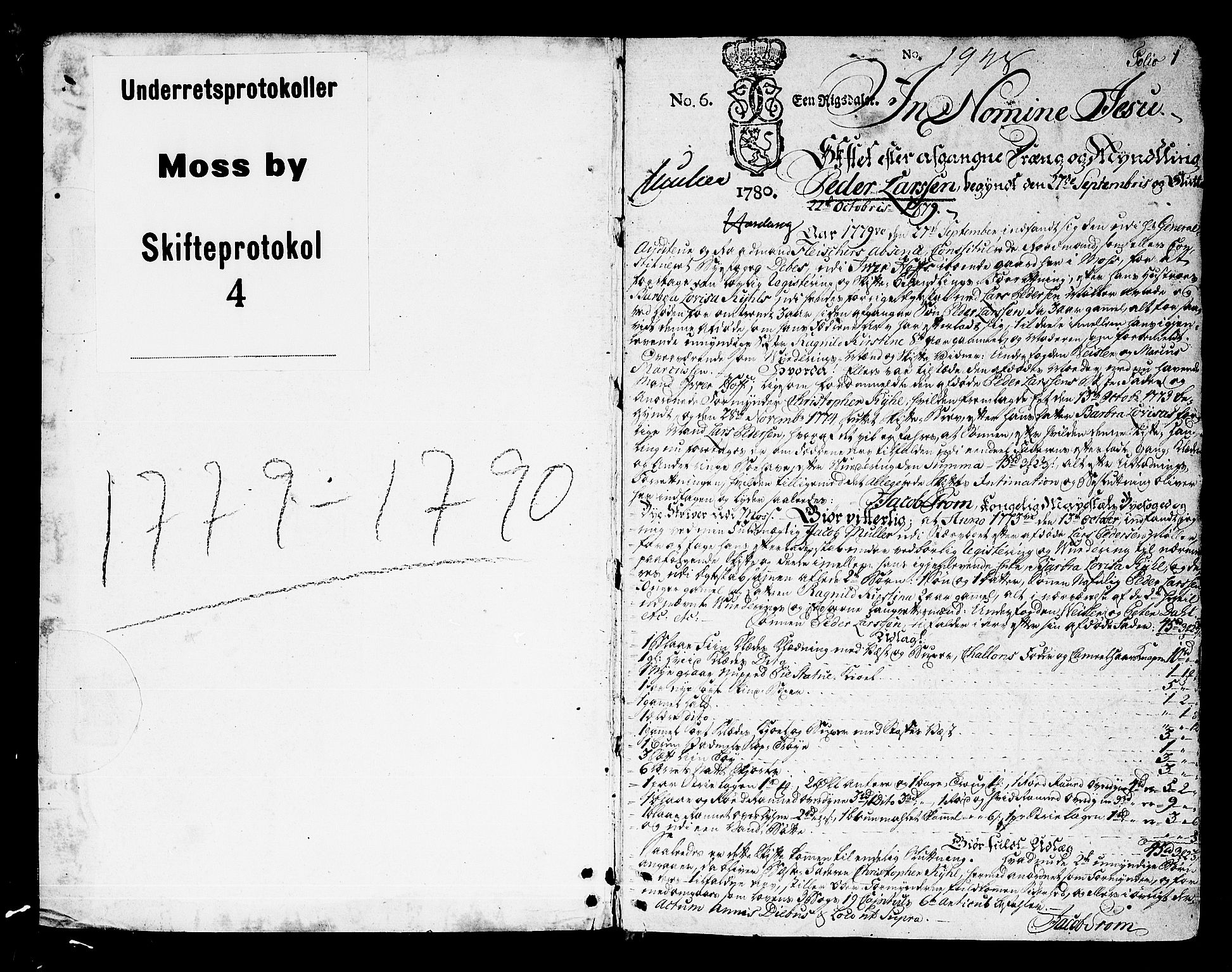 Moss byfogd, AV/SAO-A-10863/H/Hb/L0004: Skifteprotokoll - SPERRET. MIKROFILMET., 1779-1790, p. 0b-1a
