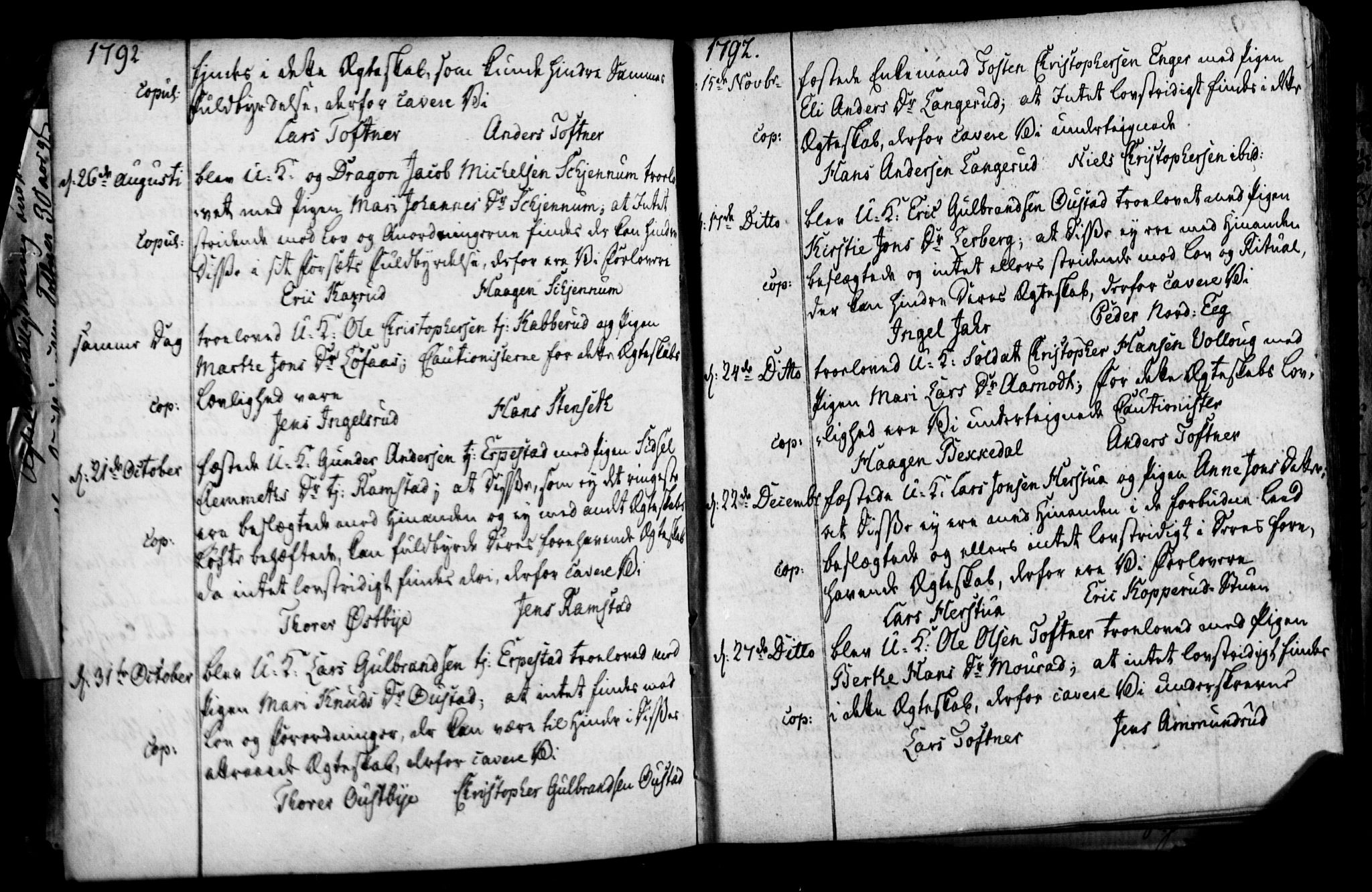 Nannestad prestekontor Kirkebøker, AV/SAO-A-10414a/H/Ha/L0001: Banns register no. I 1, 1878-1898