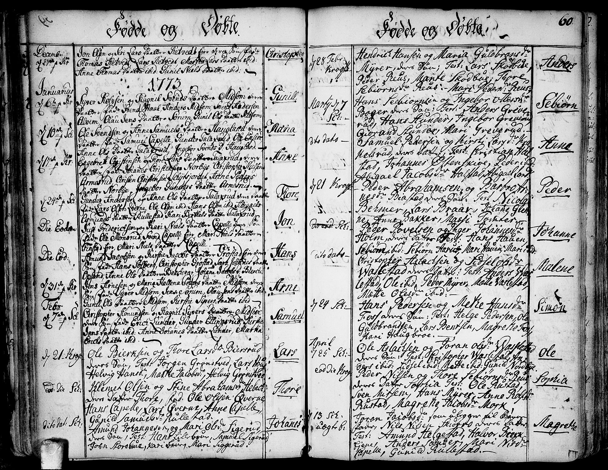 Kråkstad prestekontor Kirkebøker, SAO/A-10125a/F/Fa/L0001: Parish register (official) no. I 1, 1736-1785, p. 60
