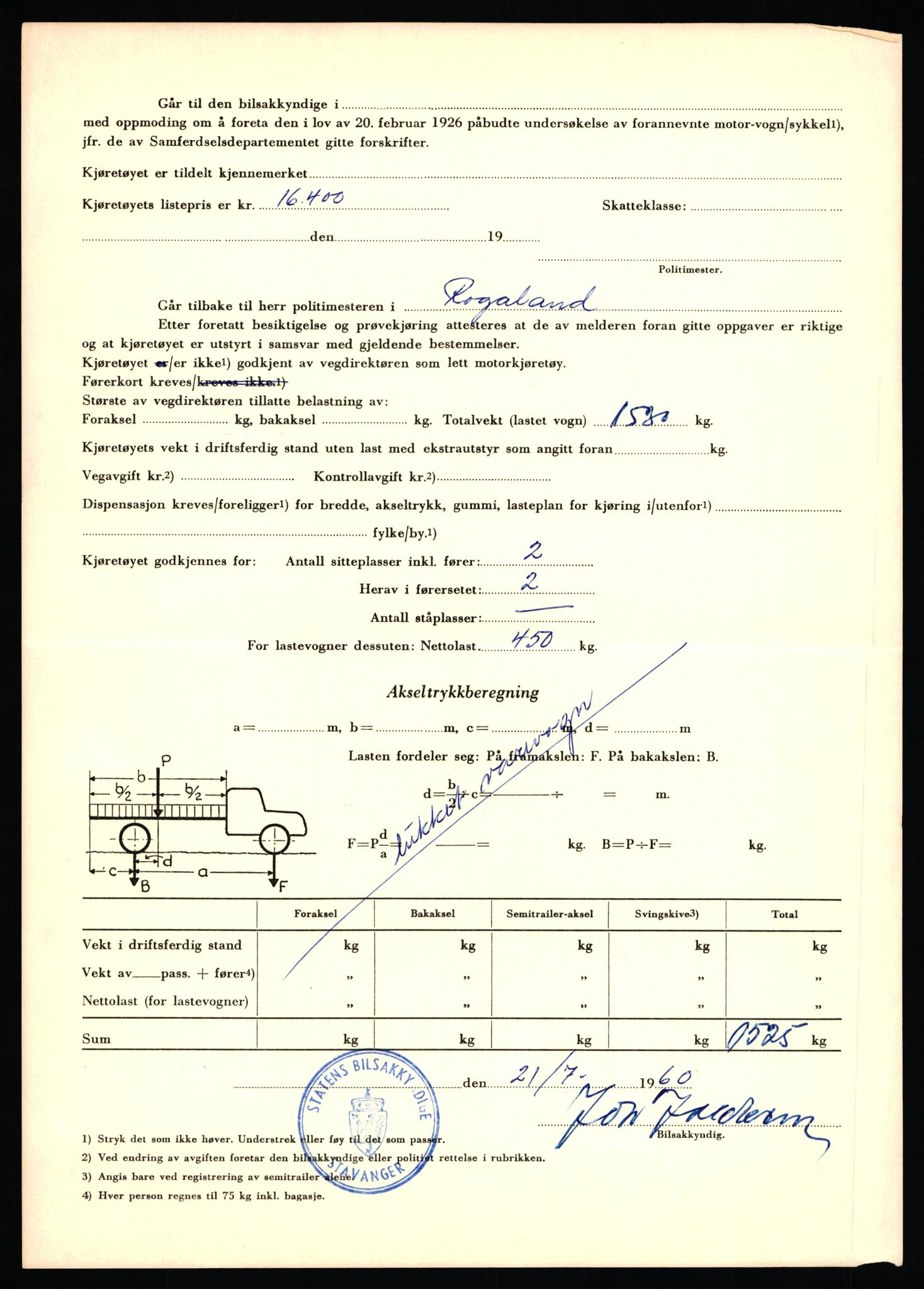 Stavanger trafikkstasjon, AV/SAST-A-101942/0/F/L0057: L-57200 - L-57999, 1930-1971, p. 1102