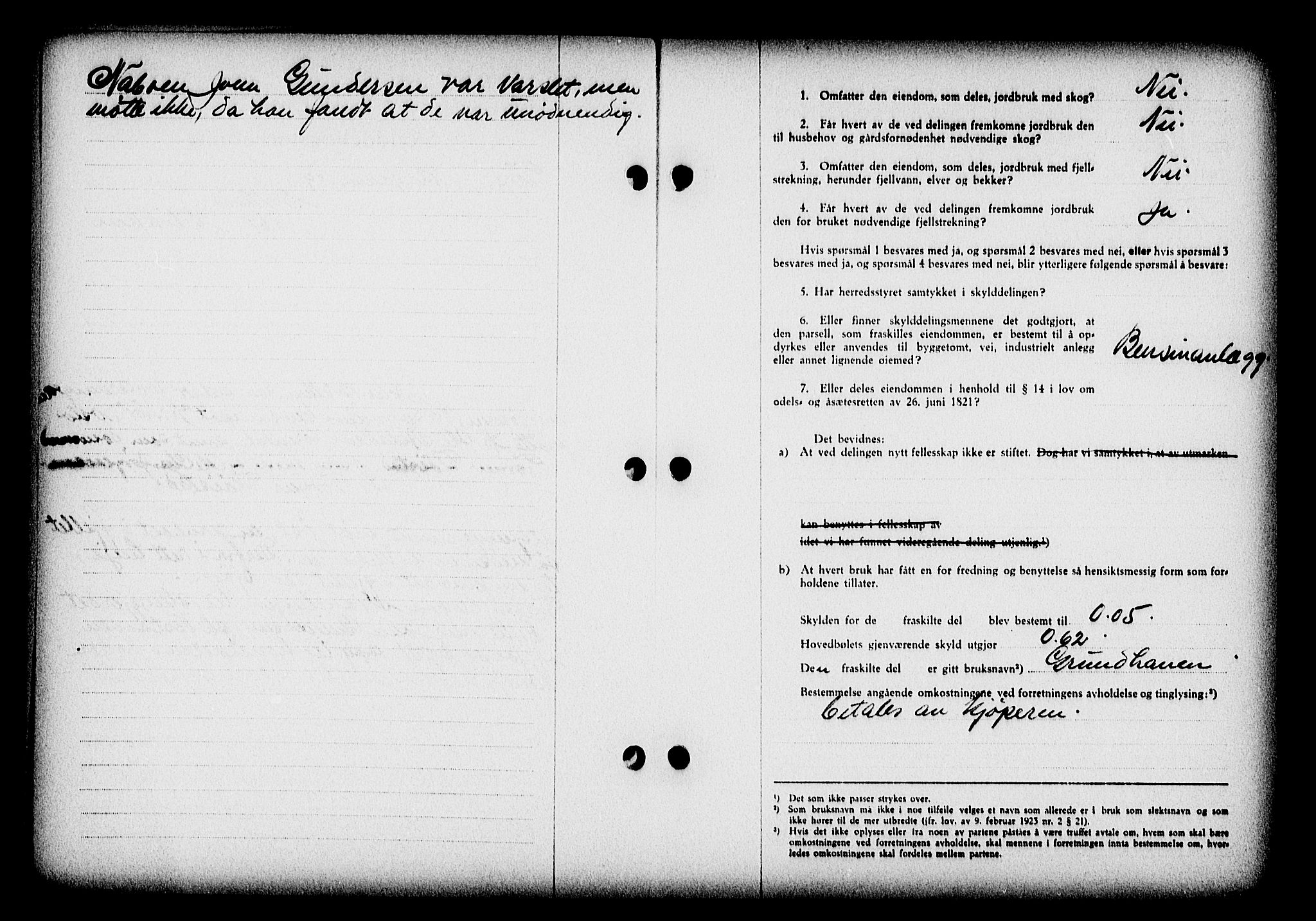 Nedenes sorenskriveri, AV/SAK-1221-0006/G/Gb/Gba/L0046: Mortgage book no. 42, 1938-1939, Diary no: : 26/1939