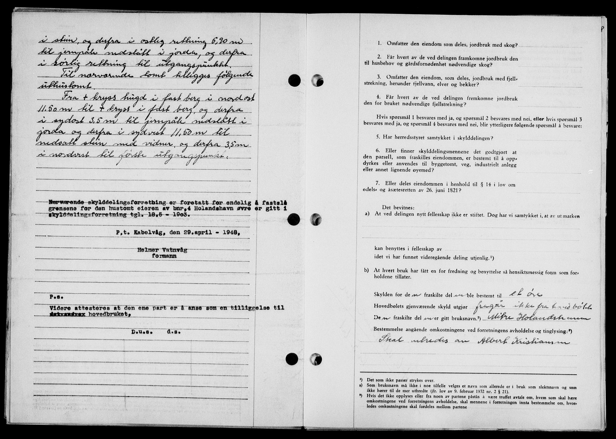 Lofoten sorenskriveri, SAT/A-0017/1/2/2C/L0018a: Mortgage book no. 18a, 1948-1948, Diary no: : 1235/1948