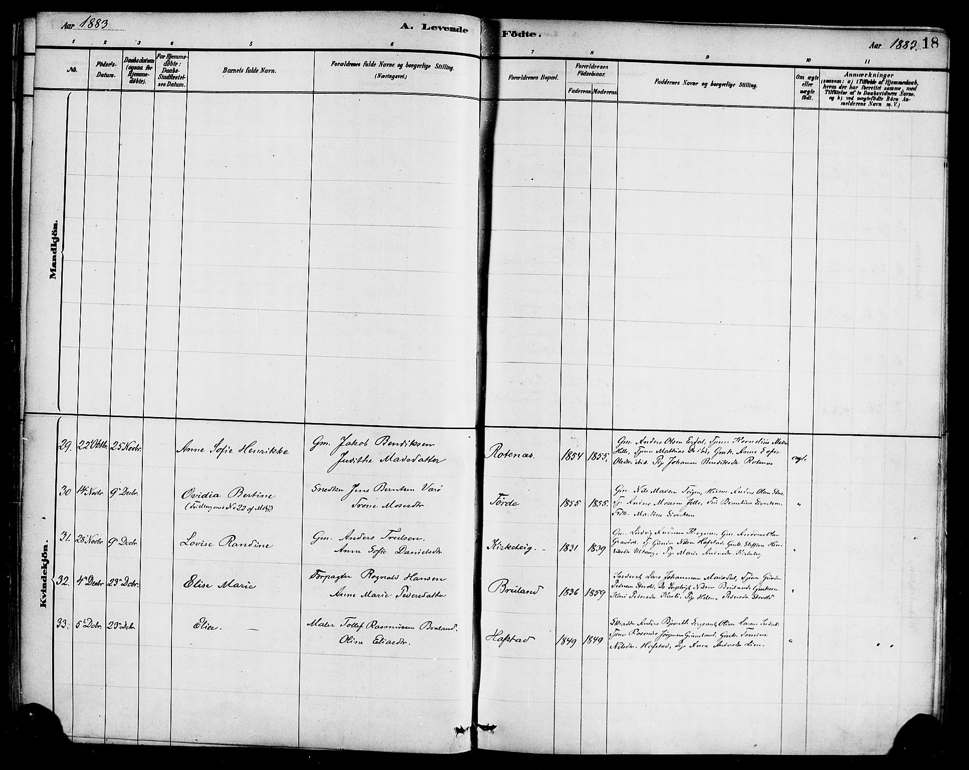 Førde sokneprestembete, AV/SAB-A-79901/H/Haa/Haab/L0001: Parish register (official) no. B 1, 1880-1898, p. 18