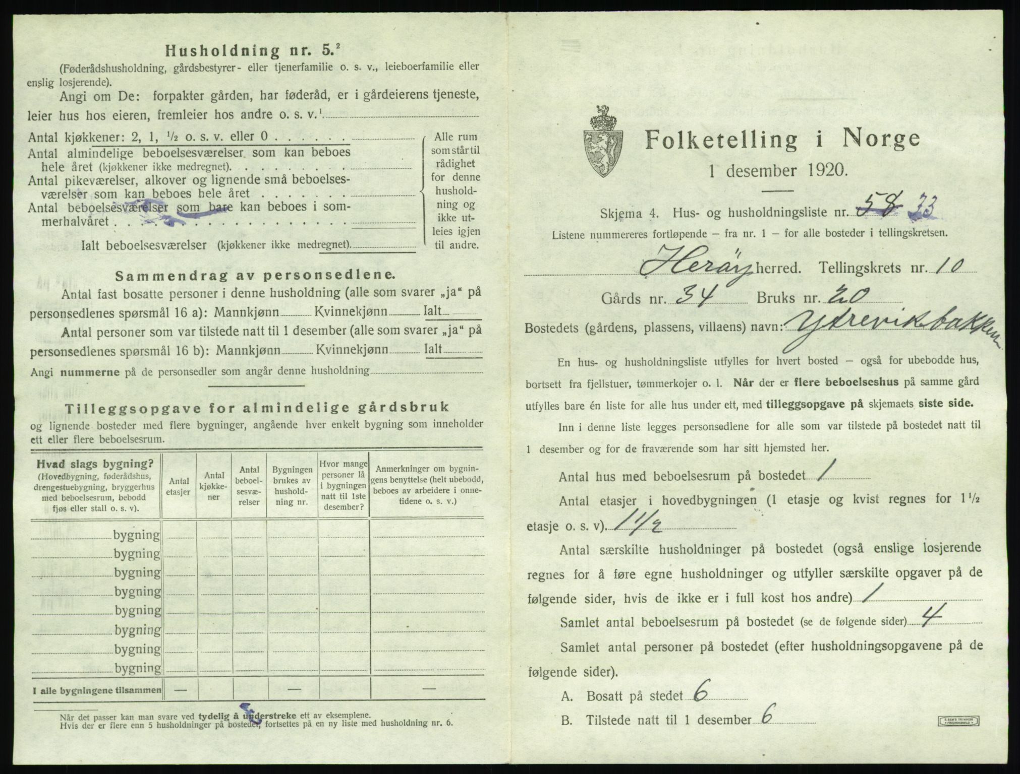 SAT, 1920 census for Herøy (MR), 1920, p. 875