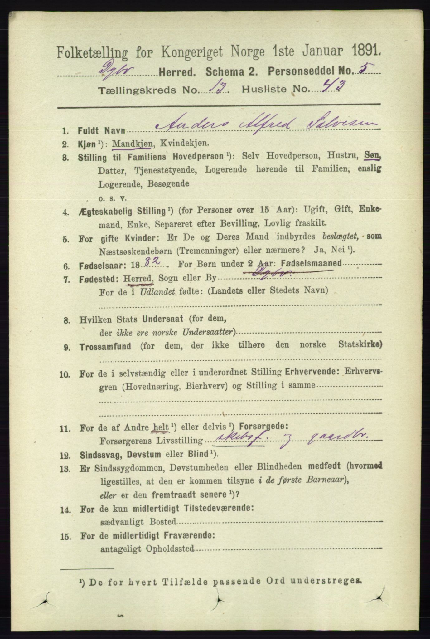 RA, 1891 census for 0915 Dypvåg, 1891, p. 5560