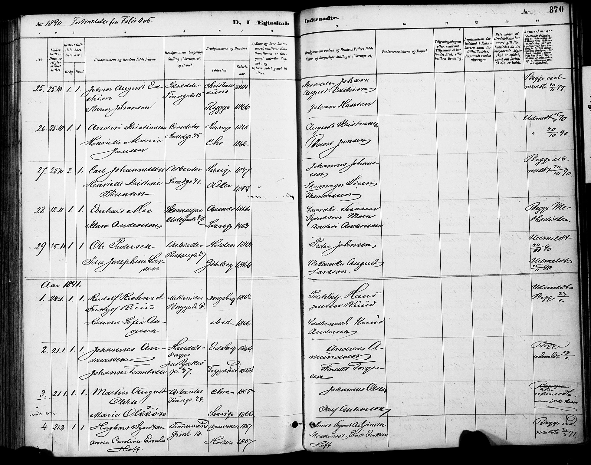 Grønland prestekontor Kirkebøker, SAO/A-10848/F/Fa/L0013: Parish register (official) no. 13, 1887-1906, p. 370