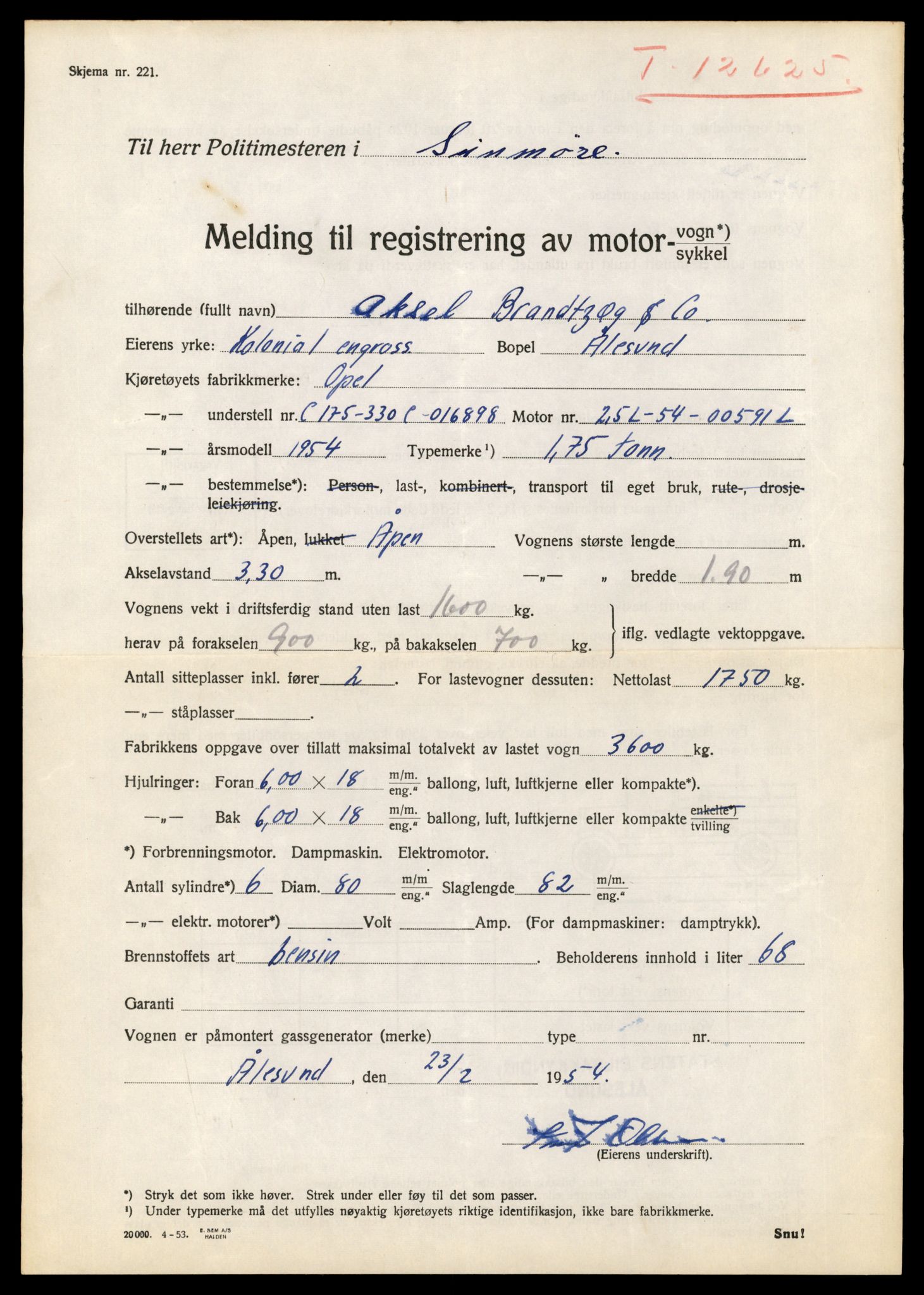 Møre og Romsdal vegkontor - Ålesund trafikkstasjon, AV/SAT-A-4099/F/Fe/L0034: Registreringskort for kjøretøy T 12500 - T 12652, 1927-1998, p. 2464