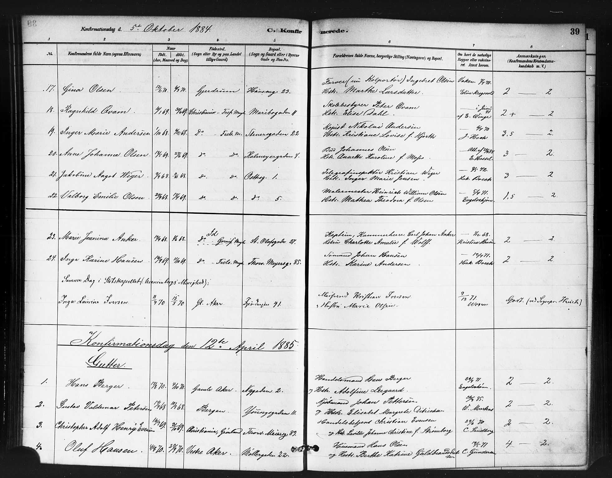 Jakob prestekontor Kirkebøker, AV/SAO-A-10850/F/Fa/L0004: Parish register (official) no. 4, 1880-1894, p. 39