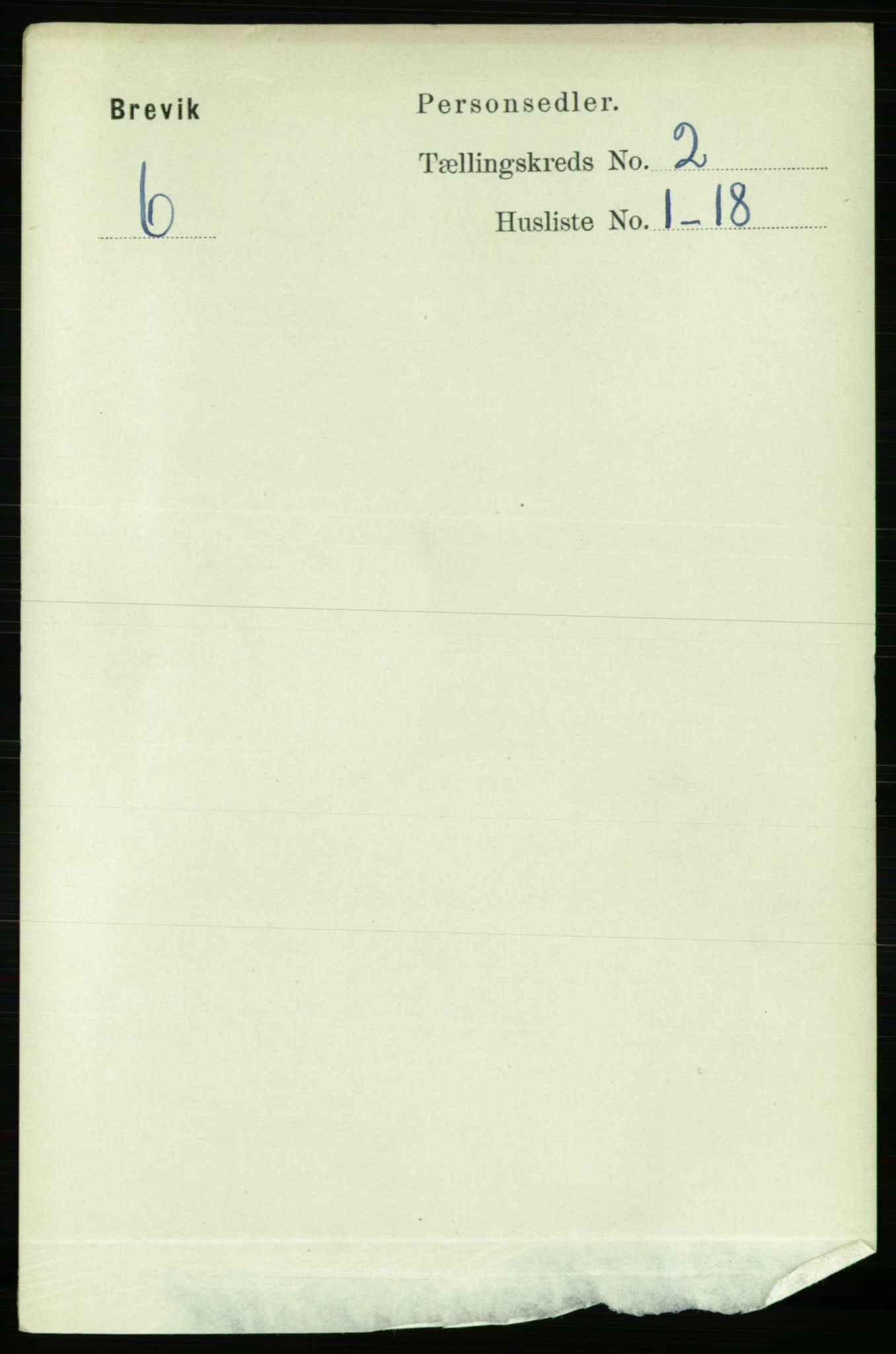 RA, 1891 census for 0804 Brevik, 1891, p. 1570