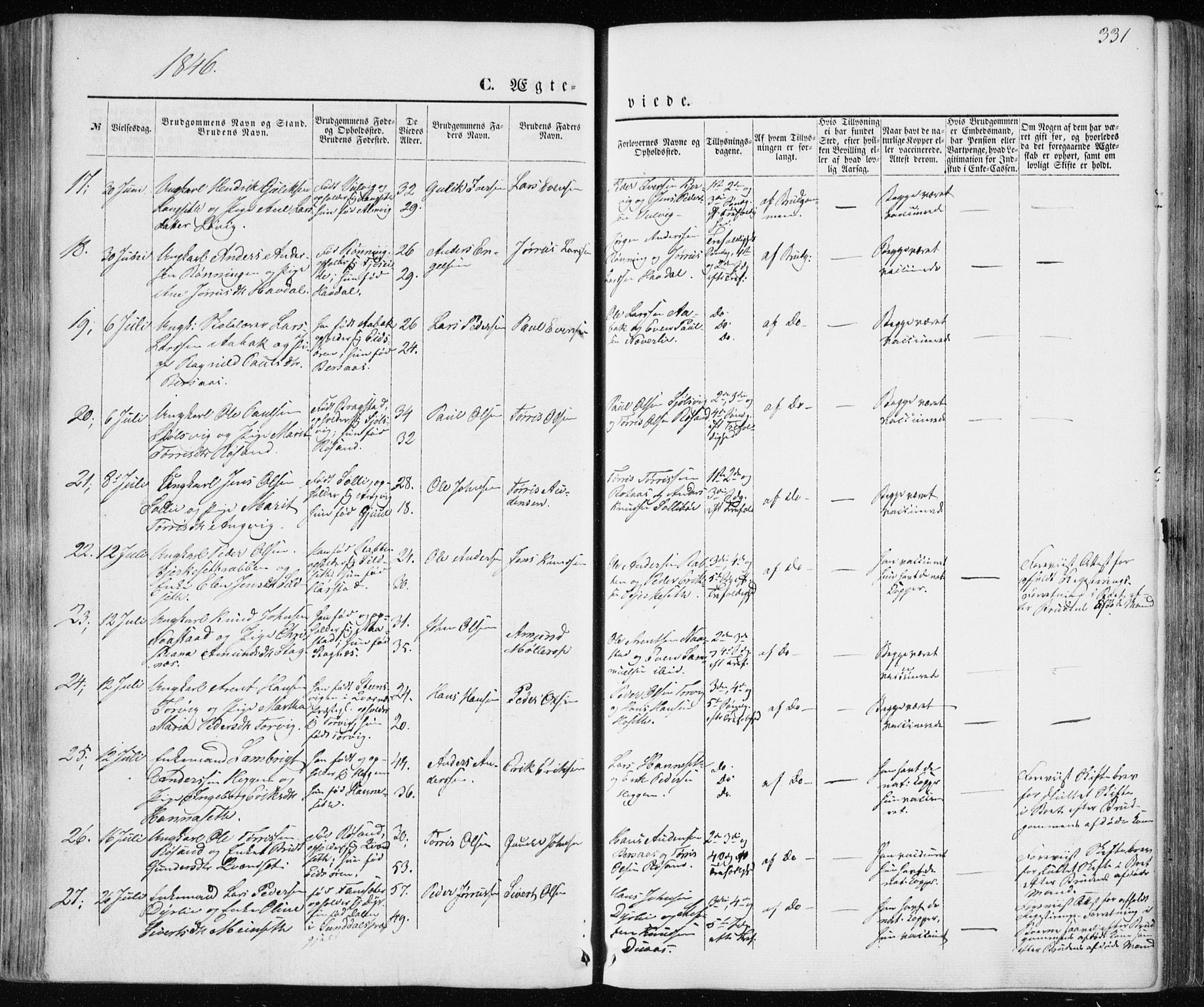 Ministerialprotokoller, klokkerbøker og fødselsregistre - Møre og Romsdal, AV/SAT-A-1454/586/L0984: Parish register (official) no. 586A10, 1844-1856, p. 331