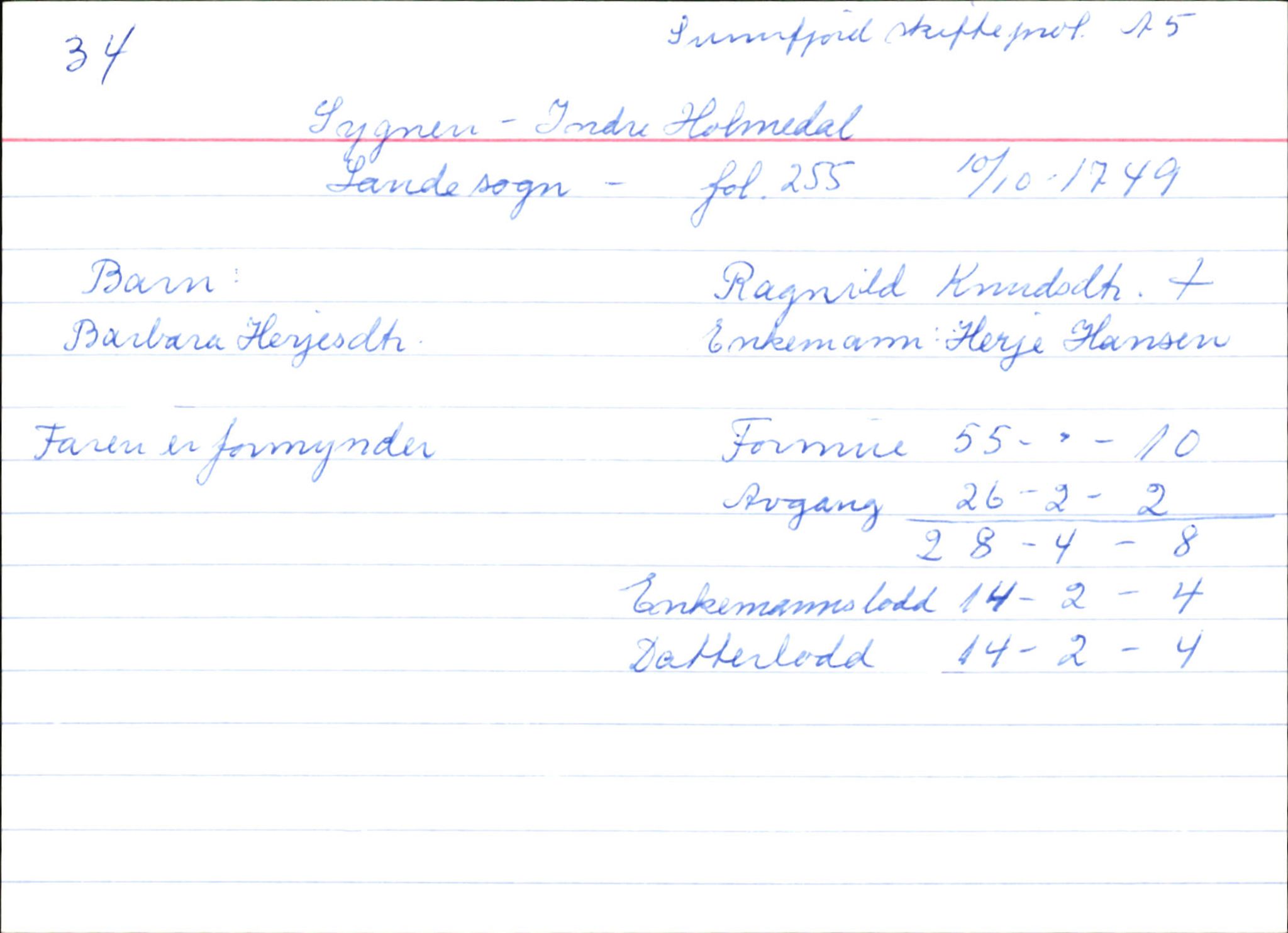 Skiftekort ved Statsarkivet i Bergen, SAB/SKIFTEKORT/003/L0003: Skifteprotokoll nr. 4-5, 1737-1751, p. 845