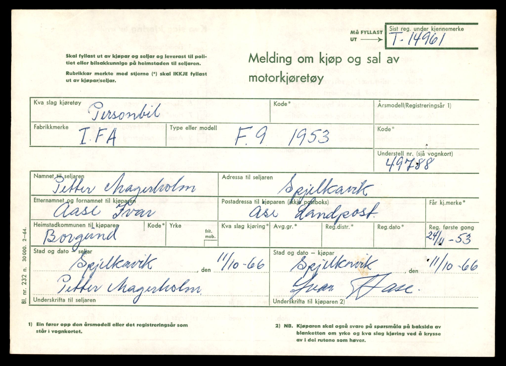 Møre og Romsdal vegkontor - Ålesund trafikkstasjon, AV/SAT-A-4099/F/Fe/L0049: Registreringskort for kjøretøy T 14864 - T 18613, 1927-1998, p. 2263