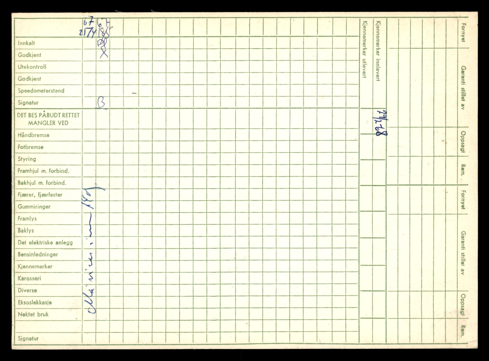 Møre og Romsdal vegkontor - Ålesund trafikkstasjon, AV/SAT-A-4099/F/Fe/L0031: Registreringskort for kjøretøy T 11800 - T 11996, 1927-1998, p. 2252