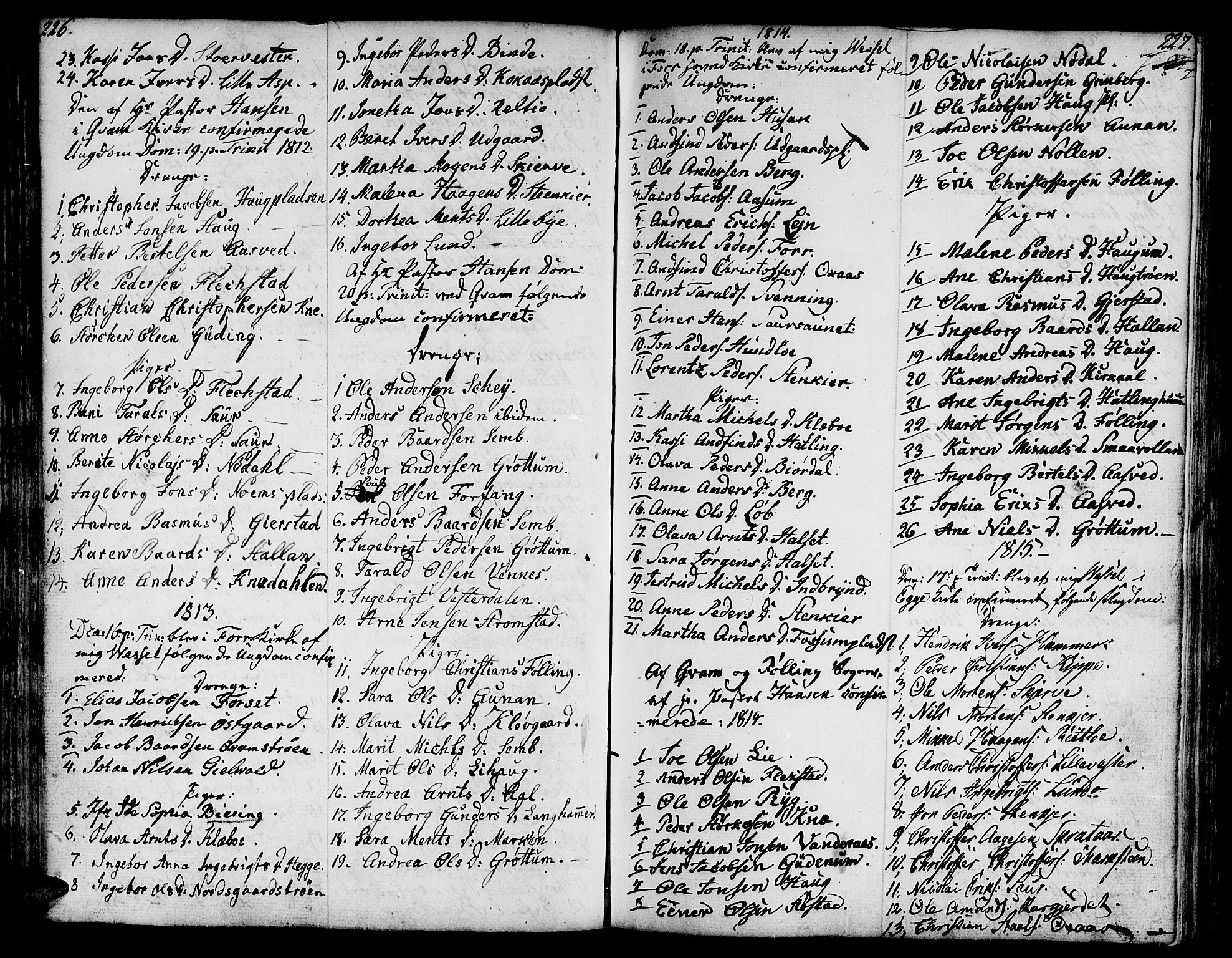 Ministerialprotokoller, klokkerbøker og fødselsregistre - Nord-Trøndelag, SAT/A-1458/746/L0440: Parish register (official) no. 746A02, 1760-1815, p. 226-227