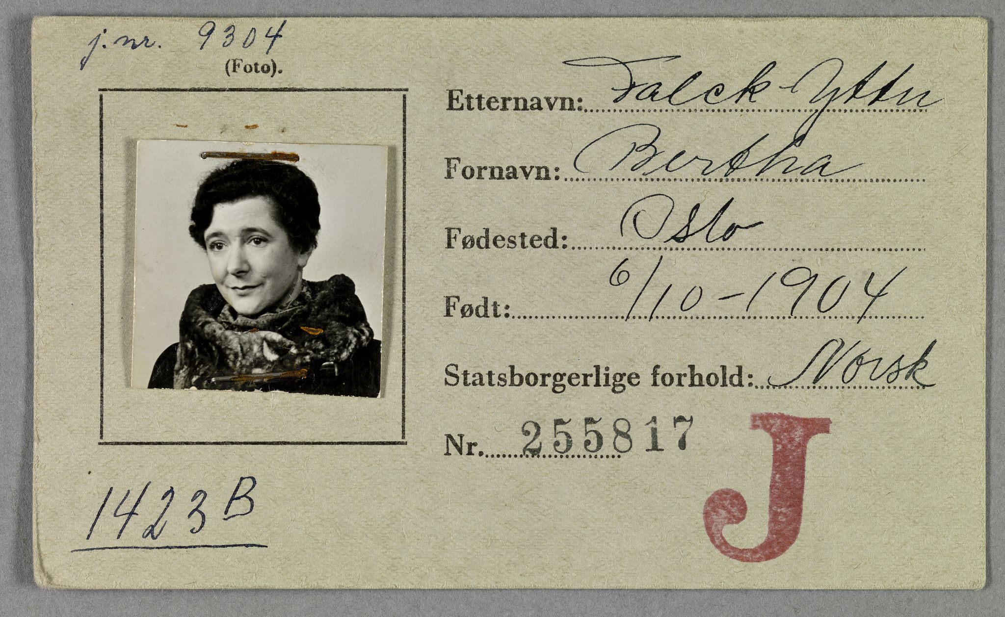 Sosialdepartementet, Våre Falne, AV/RA-S-1708/E/Ee/Eea/L0021A: Legitimasjonskort med fotografier for jøder, 1941-1942, p. 97