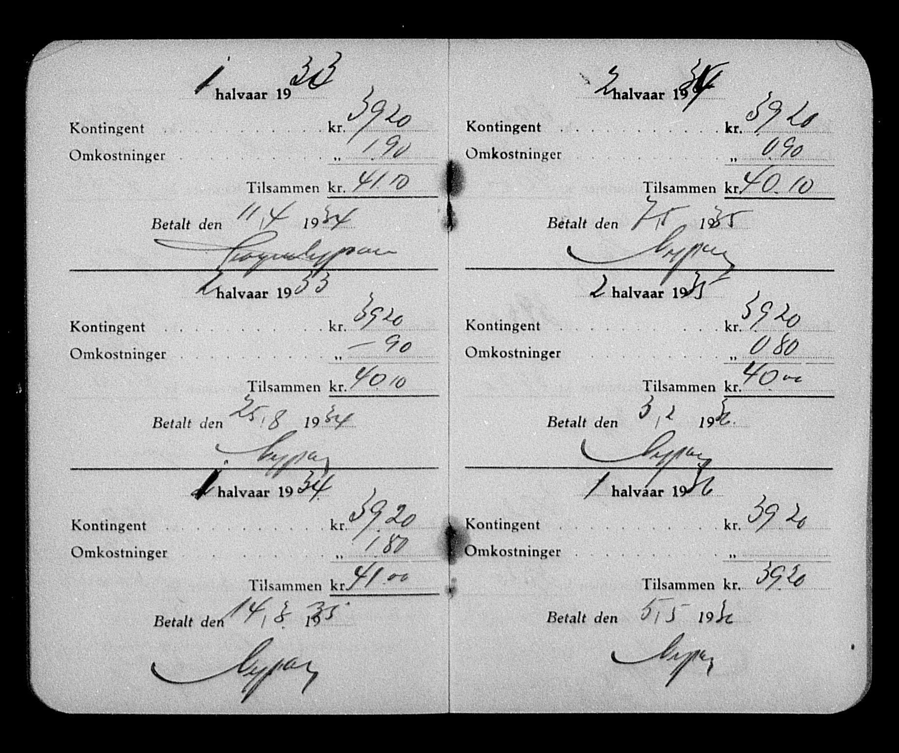 Justisdepartementet, Tilbakeføringskontoret for inndratte formuer, AV/RA-S-1564/H/Hc/Hca/L0903: --, 1945-1947, p. 461