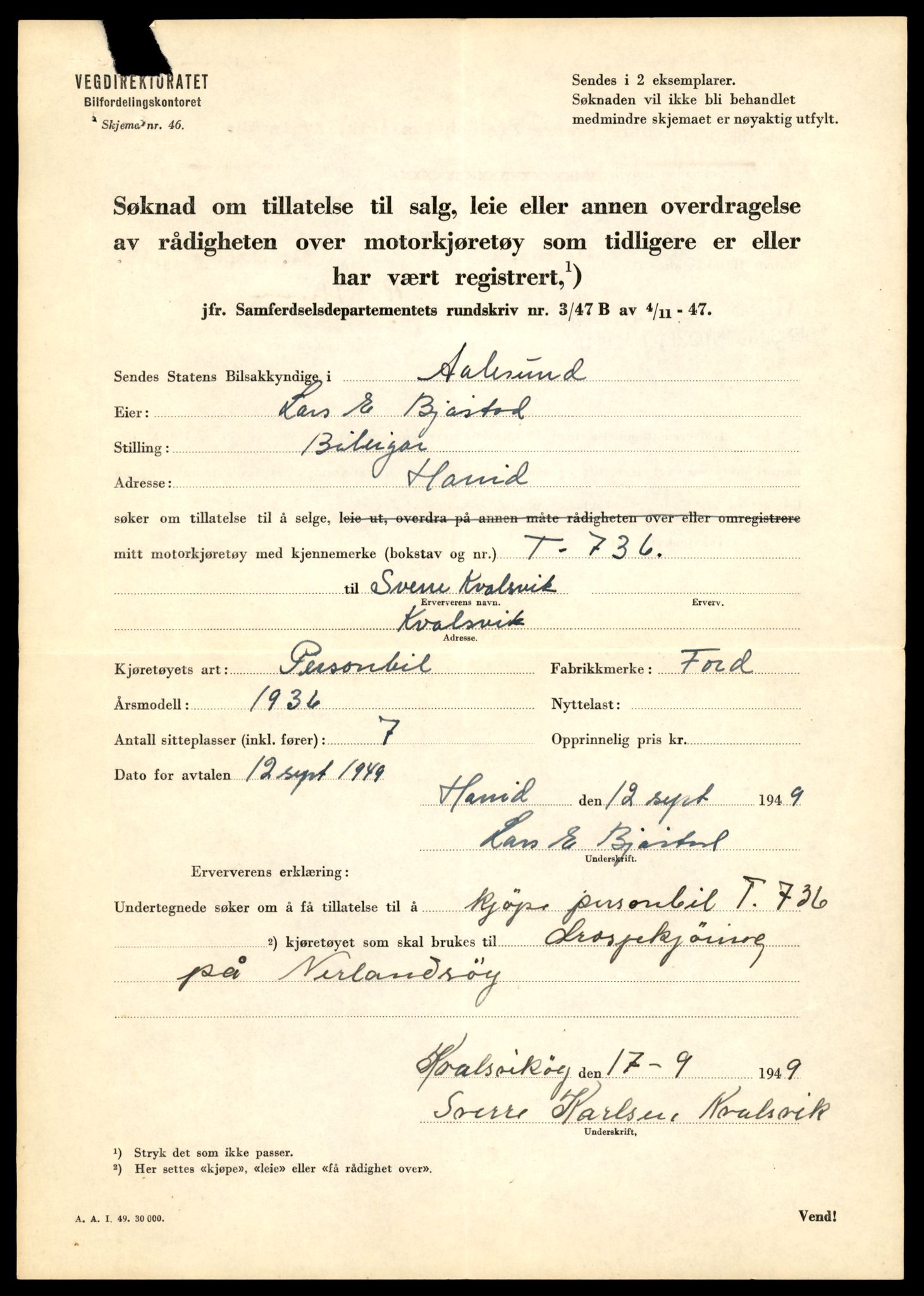 Møre og Romsdal vegkontor - Ålesund trafikkstasjon, AV/SAT-A-4099/F/Fe/L0008: Registreringskort for kjøretøy T 747 - T 894, 1927-1998, p. 2784