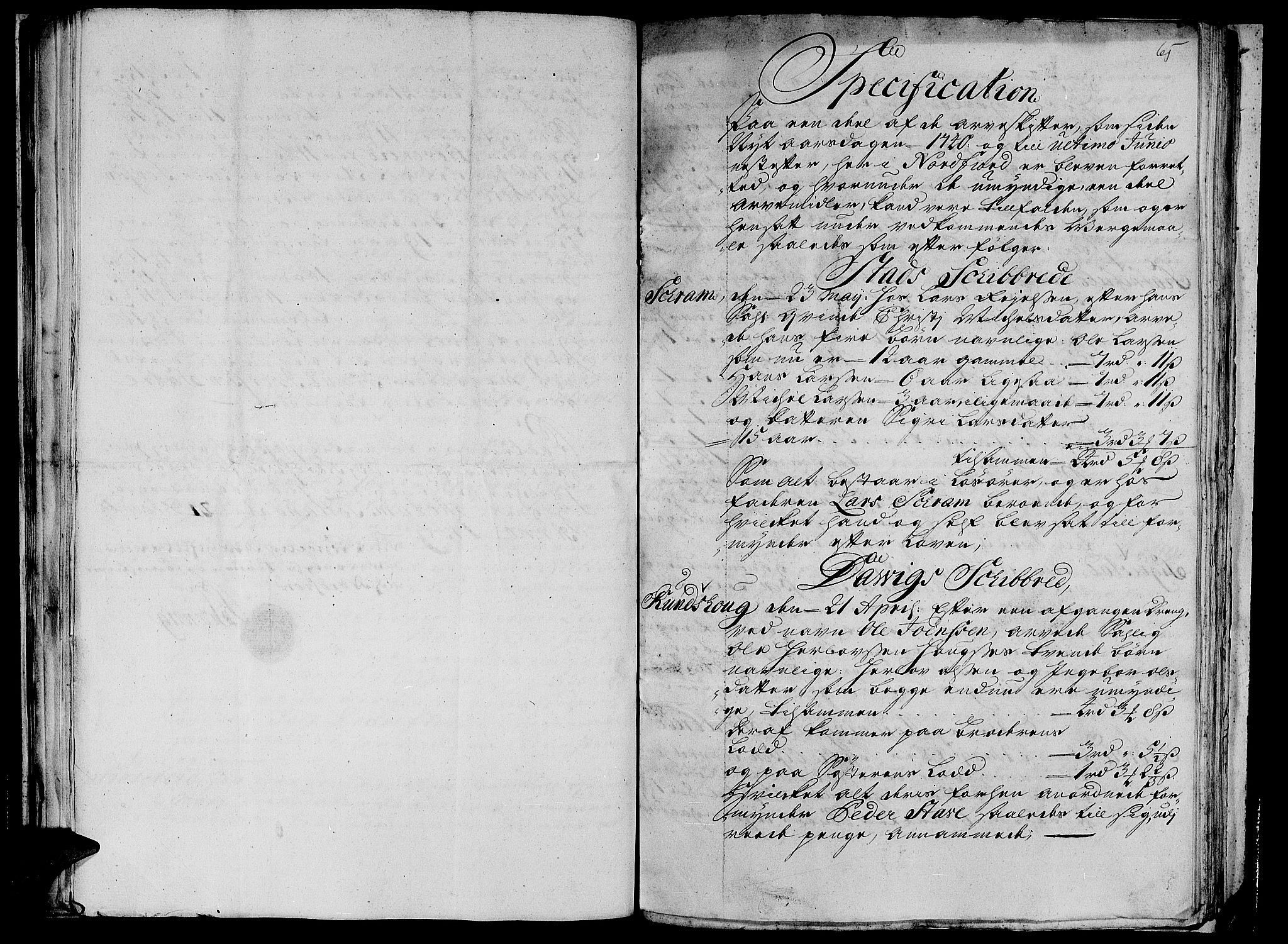 Nordfjord sorenskriveri, SAB/A-2801/04/04a/L0008: Skifteprotokollar, 1733-1744, p. 67